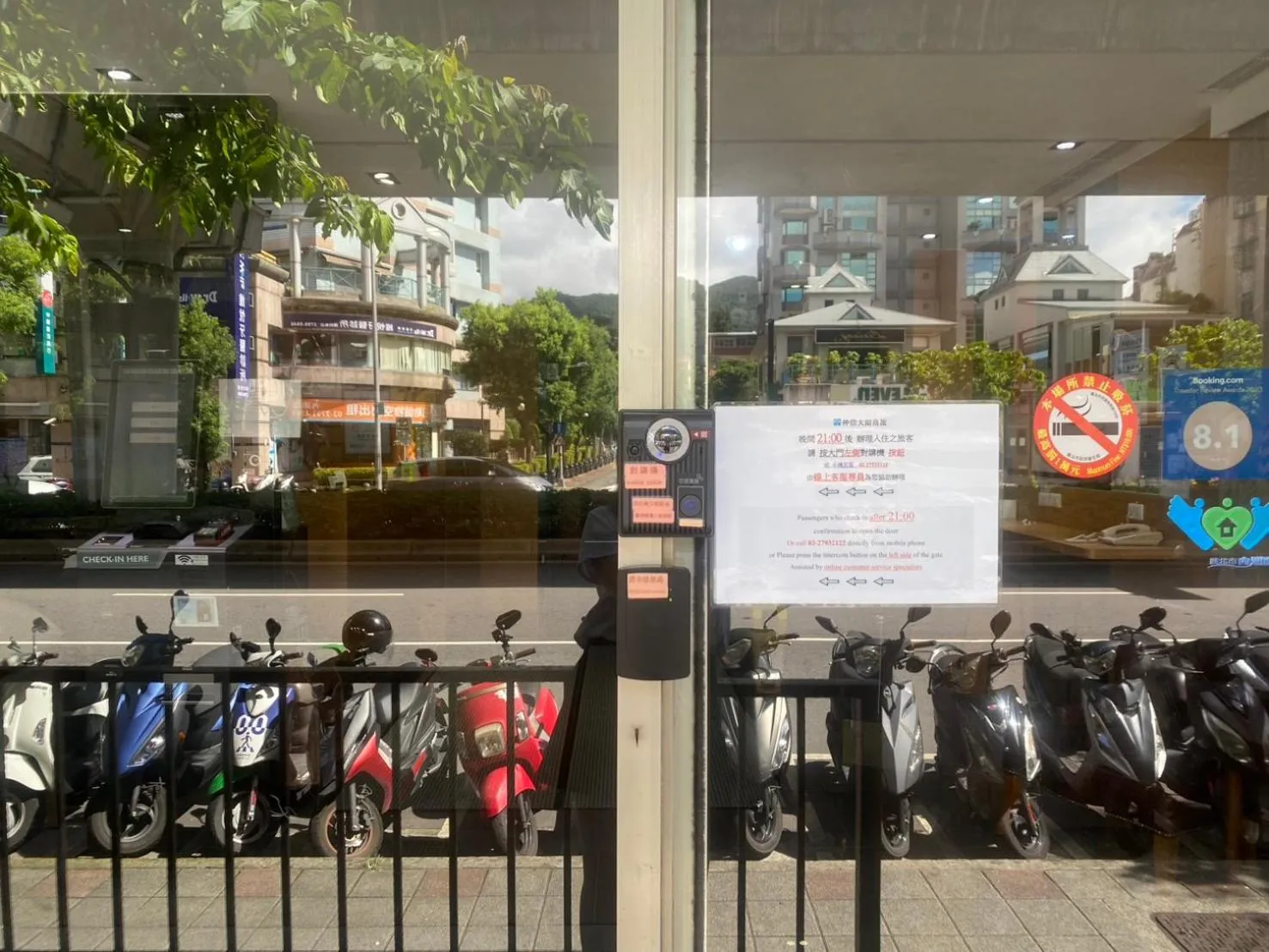 Property building in The Koos Hotel Dahu