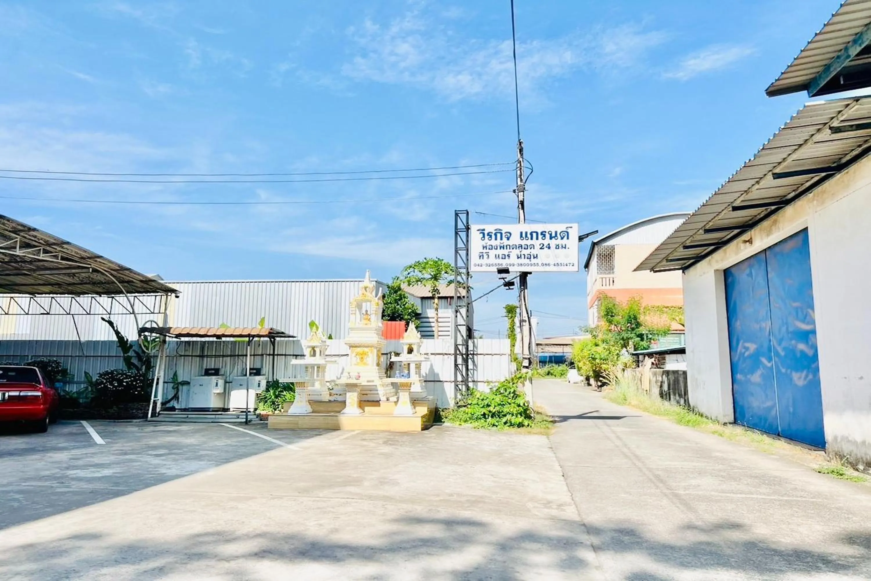 Property building in Veerakit Grand Hotel