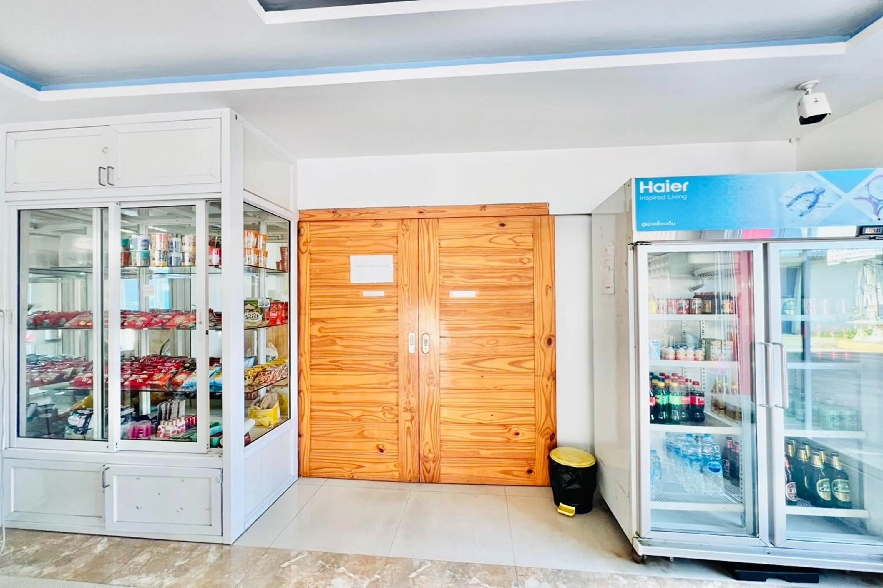 vending machine in Veerakit Grand Hotel