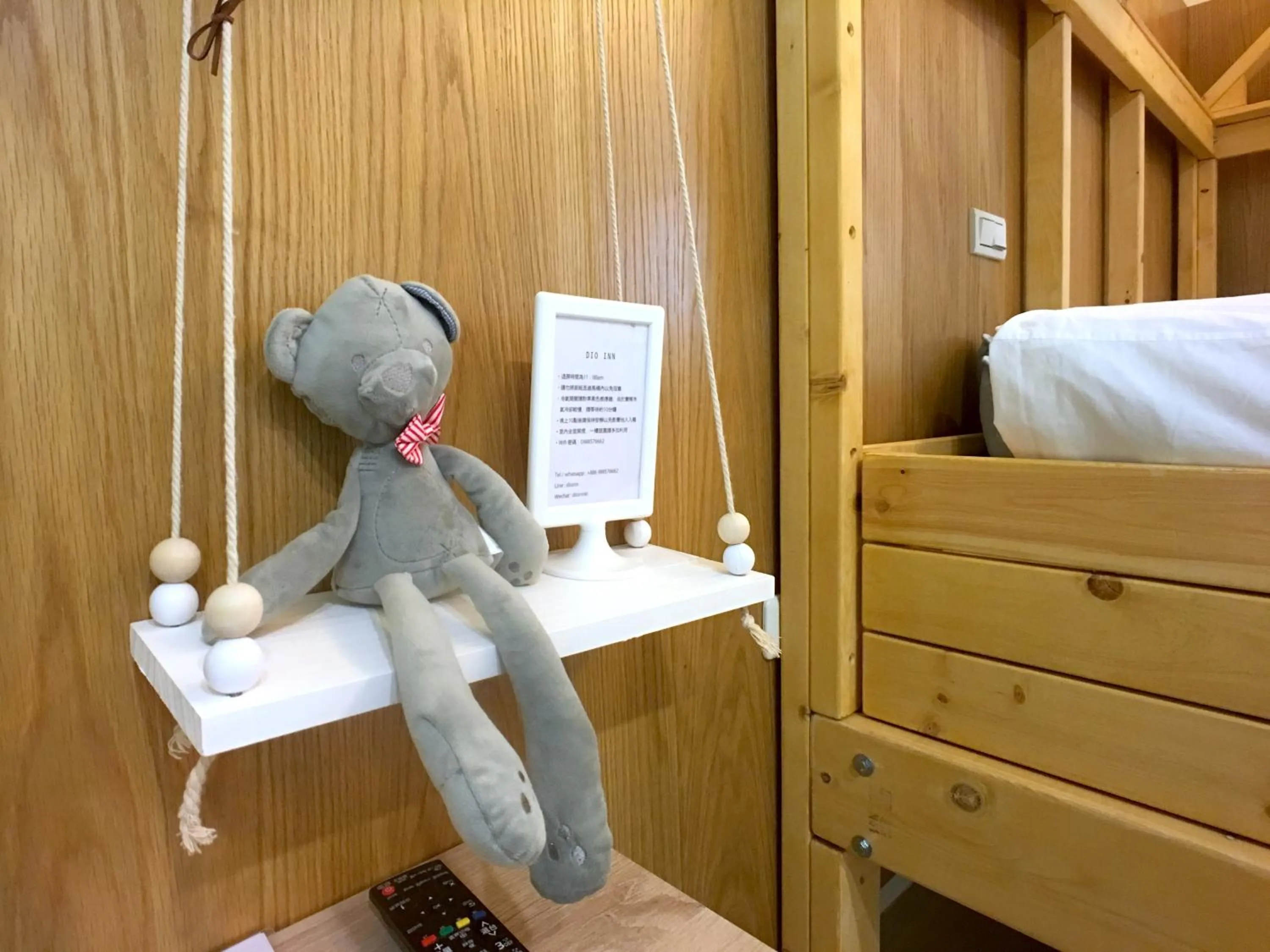 Bed in Kenting Dio Inn