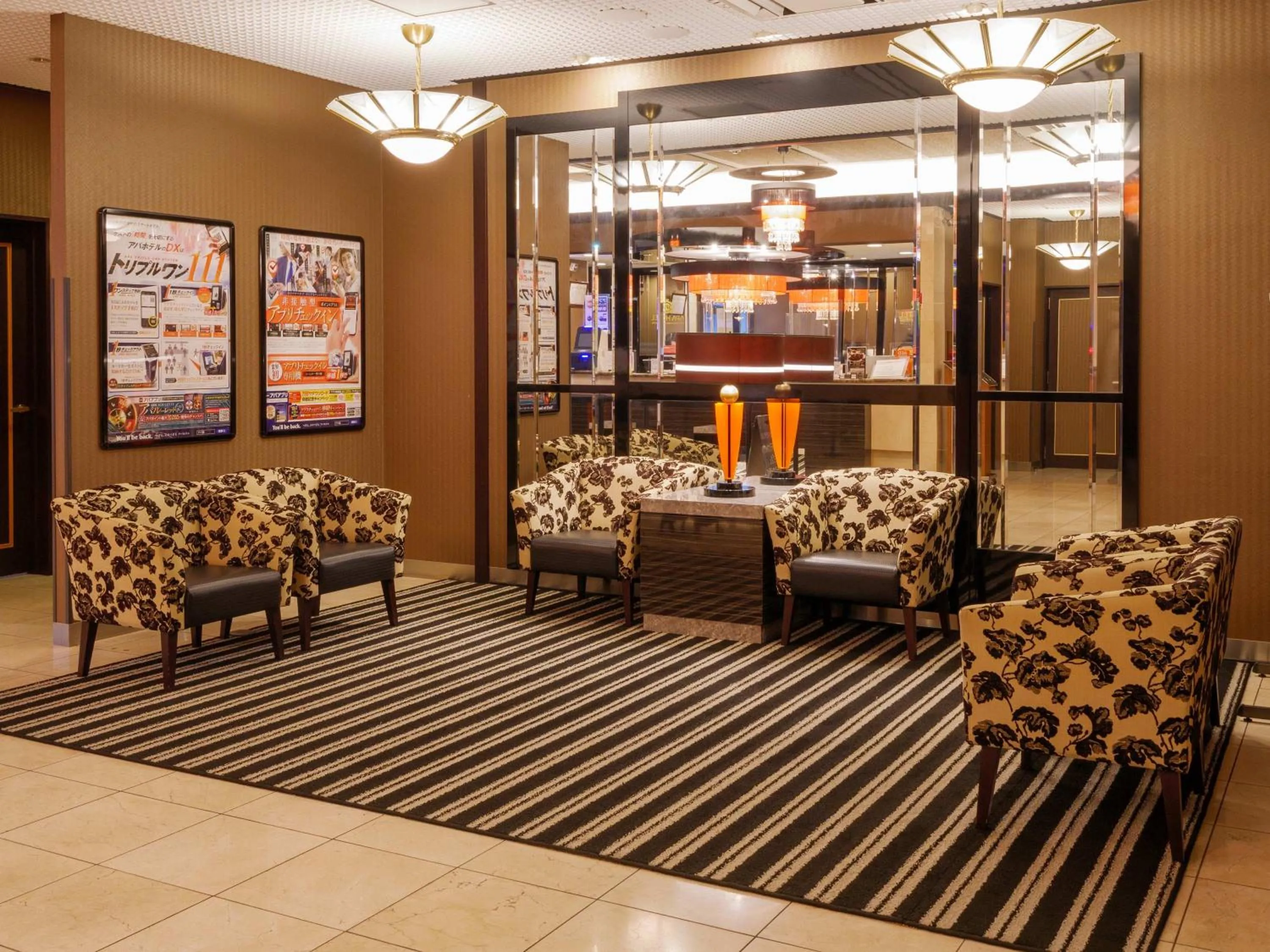 Lobby or reception in APA Hotel Miyazaki Nobeoka Chuo