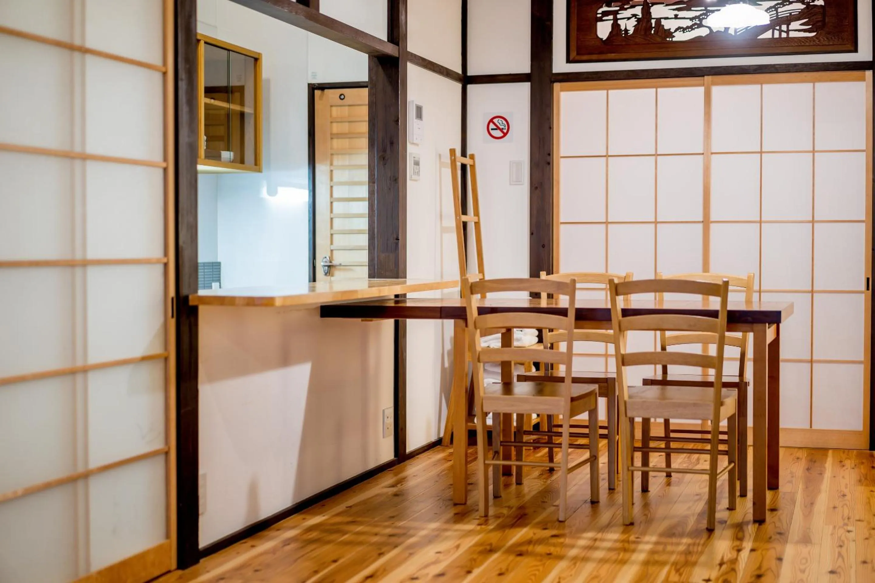 Dining area in RESI STAY Tomaroka Mongakucho