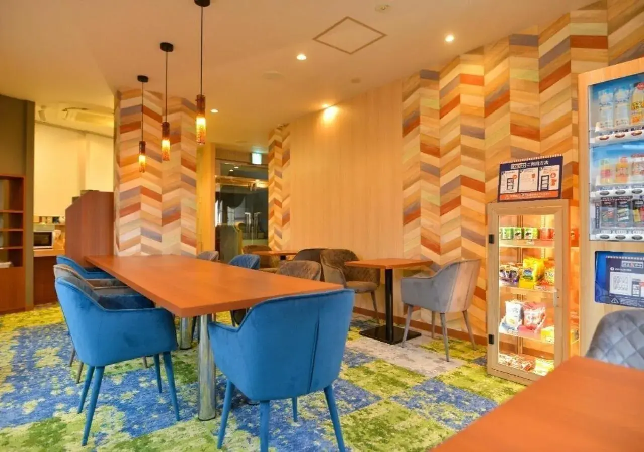 Lounge or bar in Hotel New Gaea Ube Lounge or bar in Hotel New Gaea Ube