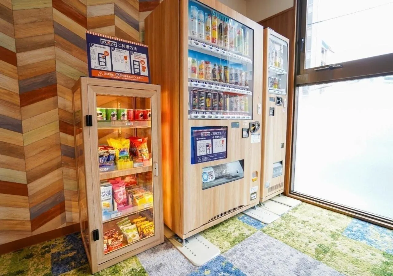 vending machine in Hotel New Gaea Ube