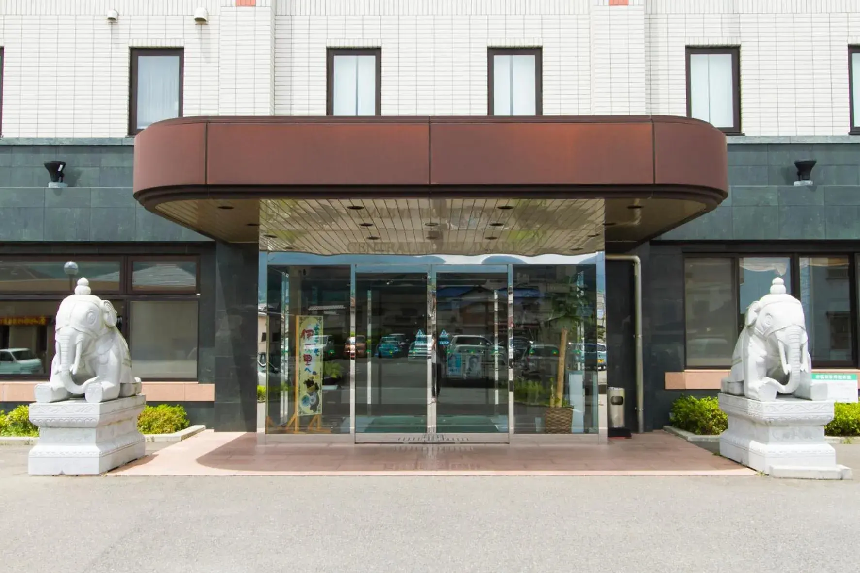 Property building in Central Hotel Imari Property building in Central Hotel Imari