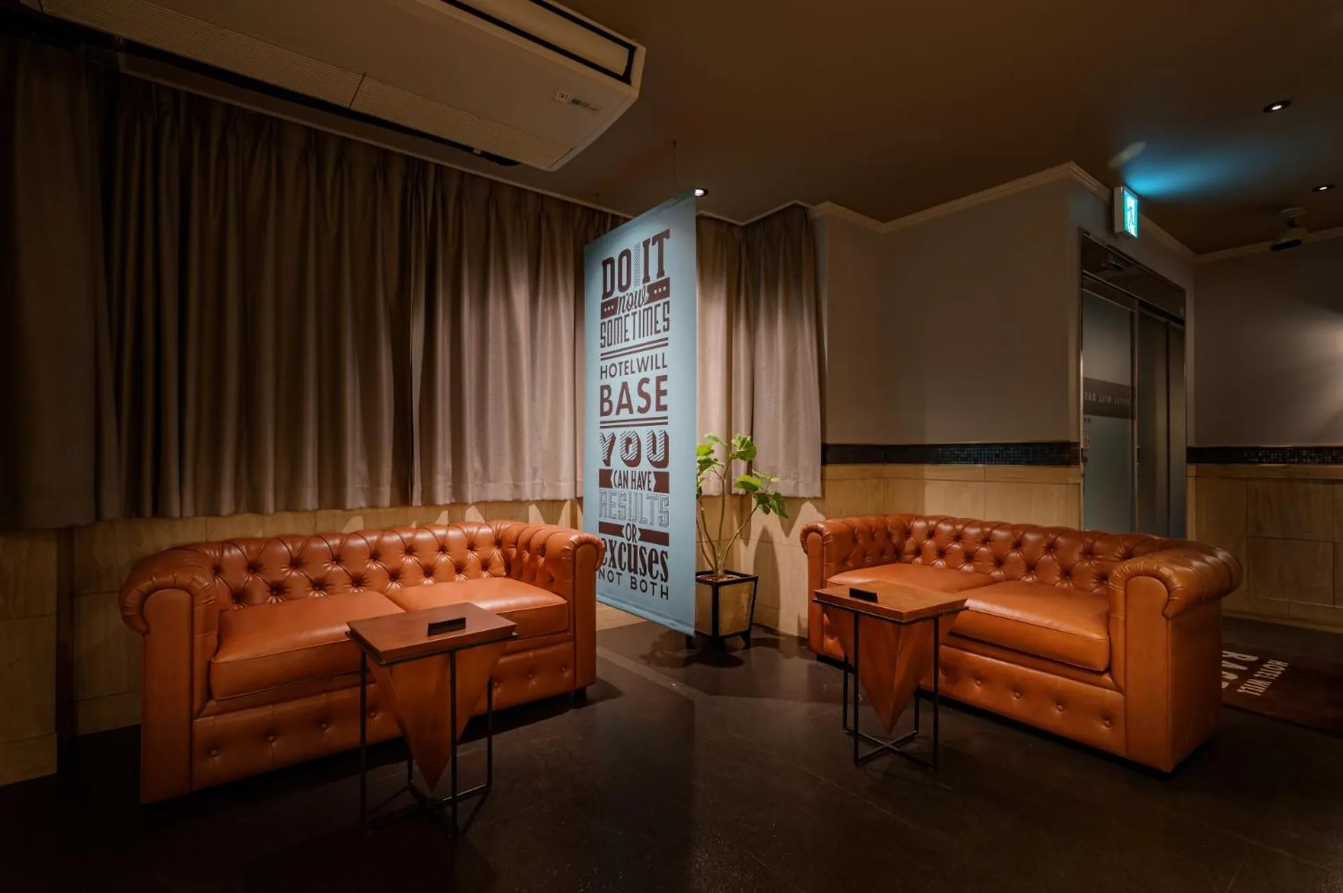 Hotel WILL BASE 鶴見