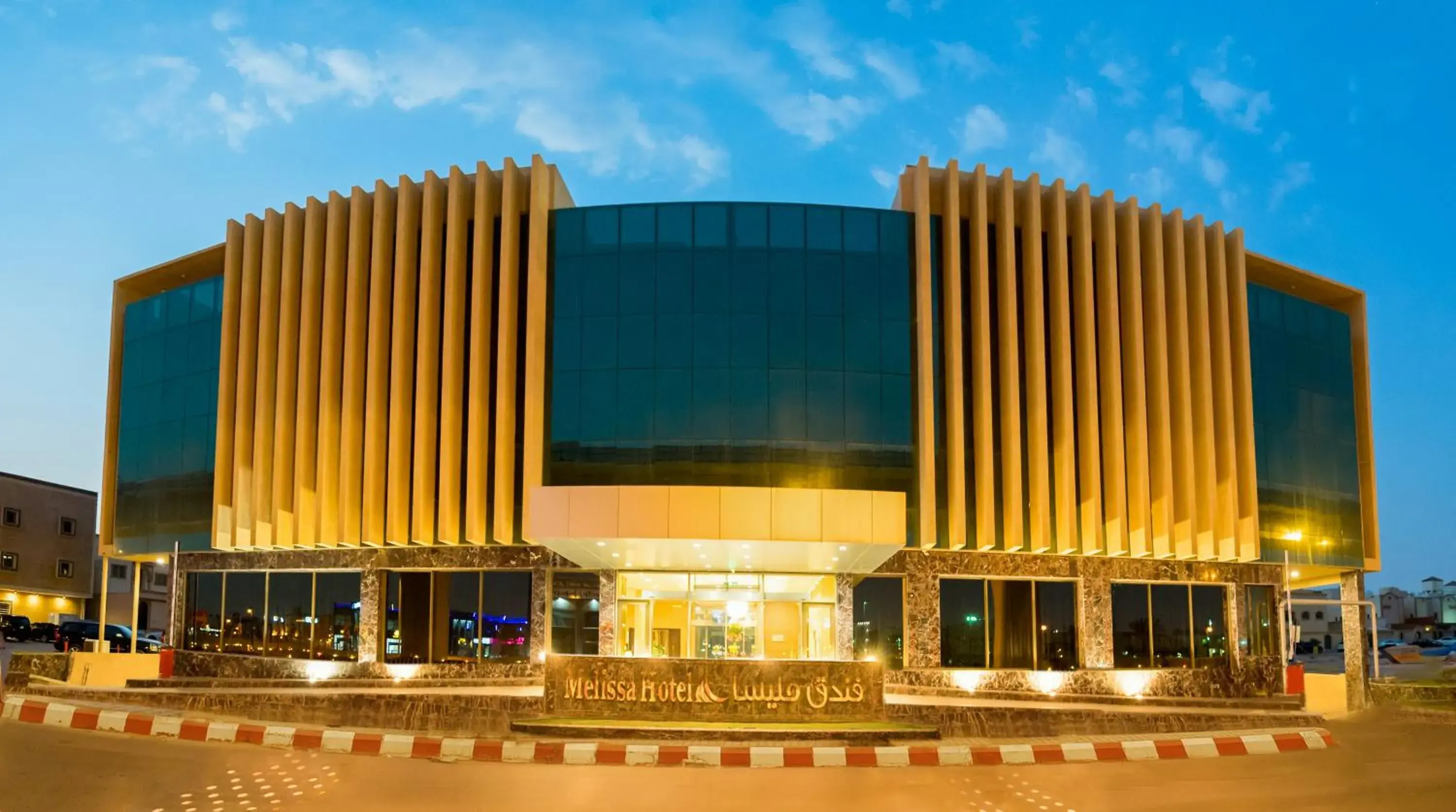 Property building in Melissa Hotel Riyadh Property building in Melissa Hotel Riyadh