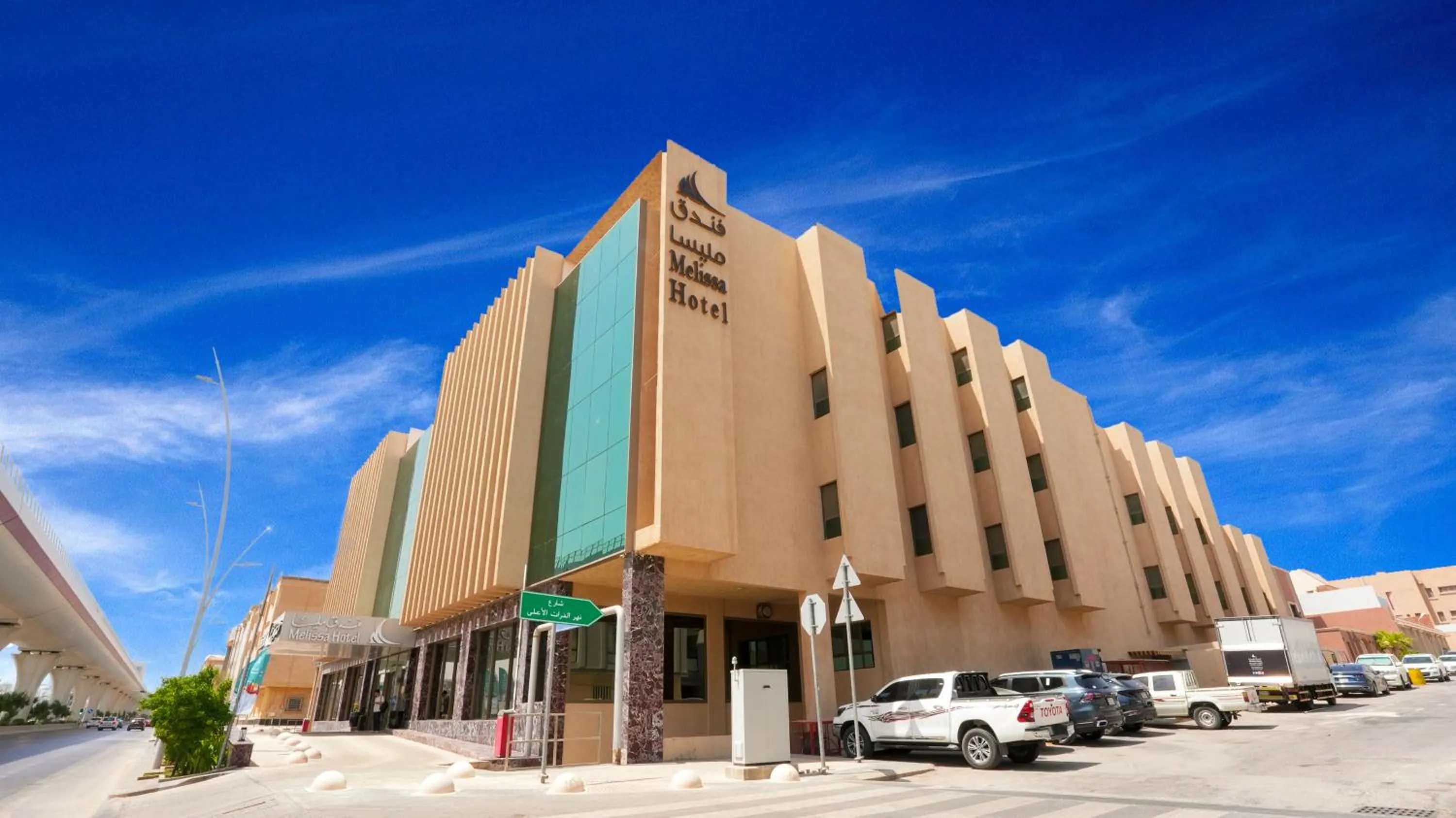 Property building in Melissa Hotel Riyadh