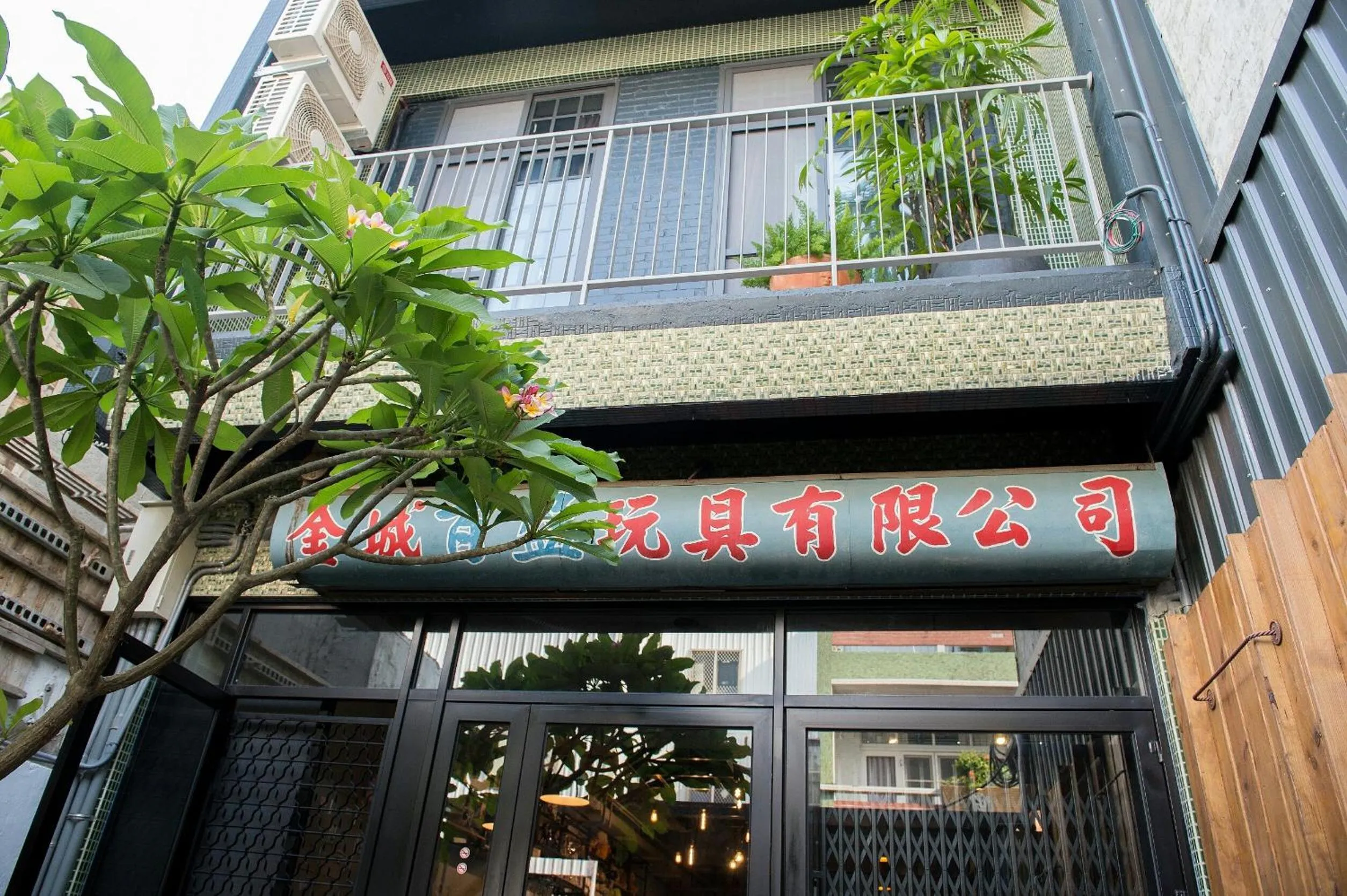 Property building in The Brick