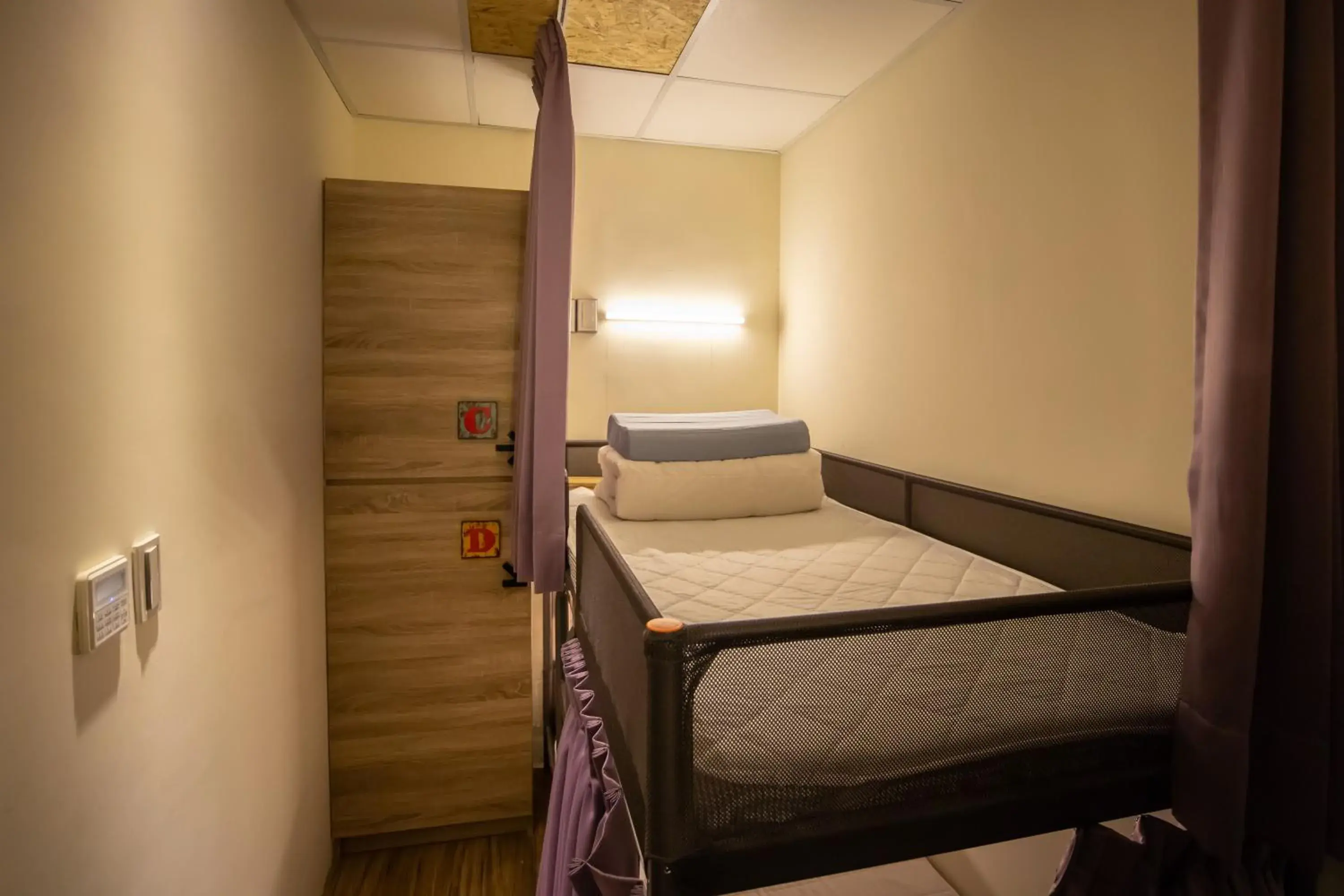 Bed in Hostel Jiizu Bed in Hostel Jiizu