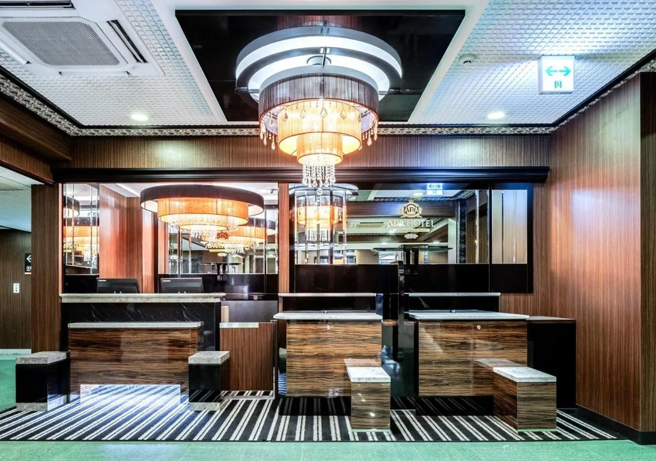 Lobby or reception in APA Hotel Miyazaki Nobeoka Ekimae