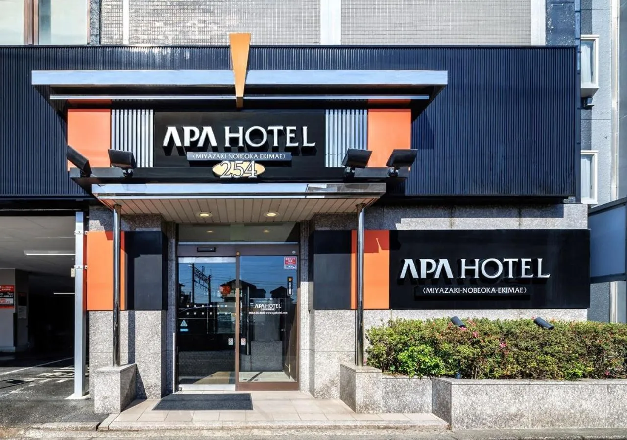 Facade/entrance in APA Hotel Miyazaki Nobeoka Ekimae