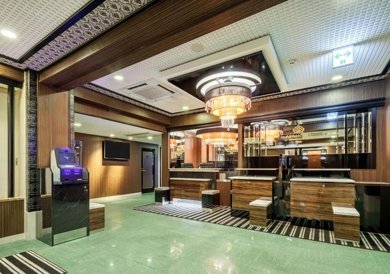 Lobby or reception in APA Hotel Miyazaki Nobeoka Ekimae