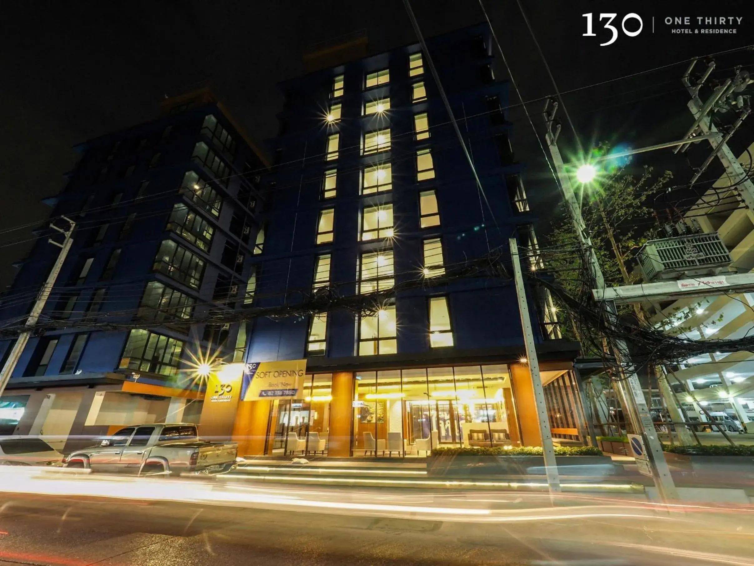 Property building in 130 Hotel & Residence Bangkok Property building in 130 Hotel & Residence Bangkok