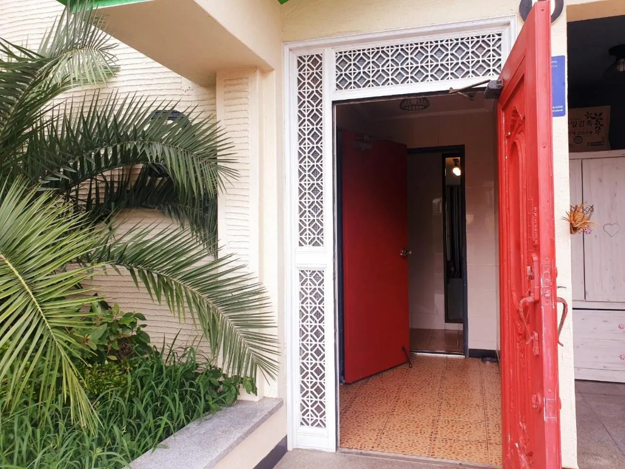 Morning Beach Pension