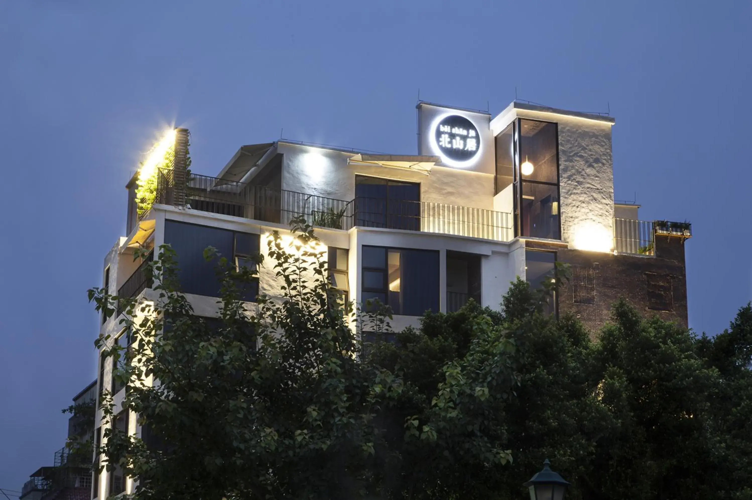 Zhuhai Bei Shan Ju Art Hotel Zhuhai Bei Shan Ju Art Hotel