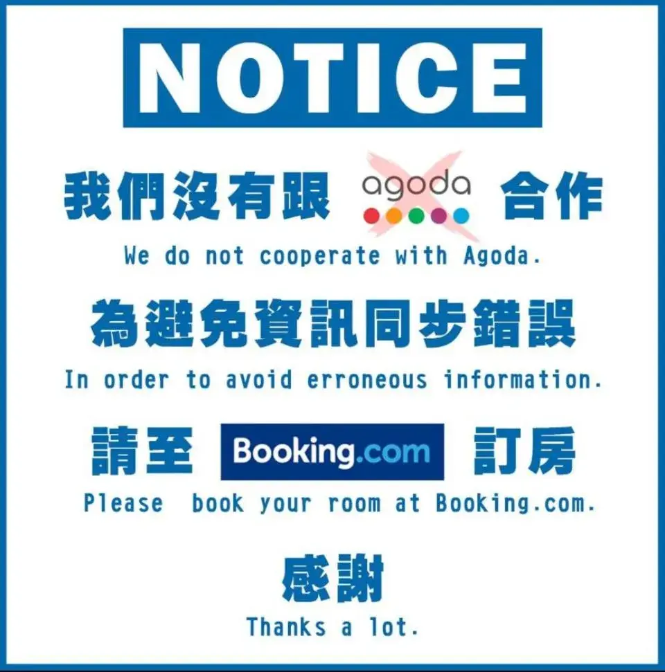 Double Room with Shared Bathroom in Here Hostel Puli Double Room with Shared Bathroom in Here Hostel Puli