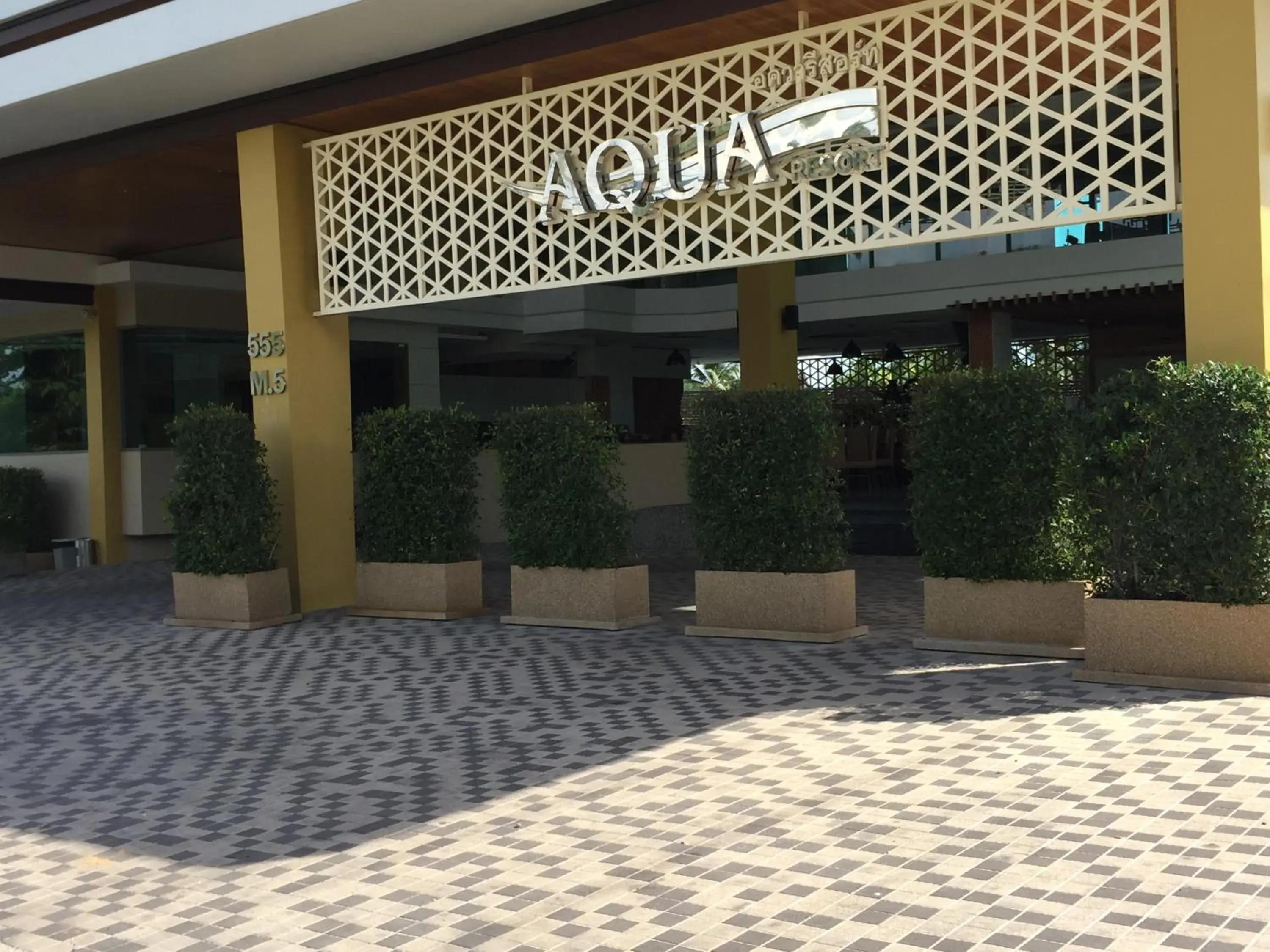 Facade/entrance in Aqua Resort SHA Plus Facade/entrance in Aqua Resort SHA Plus