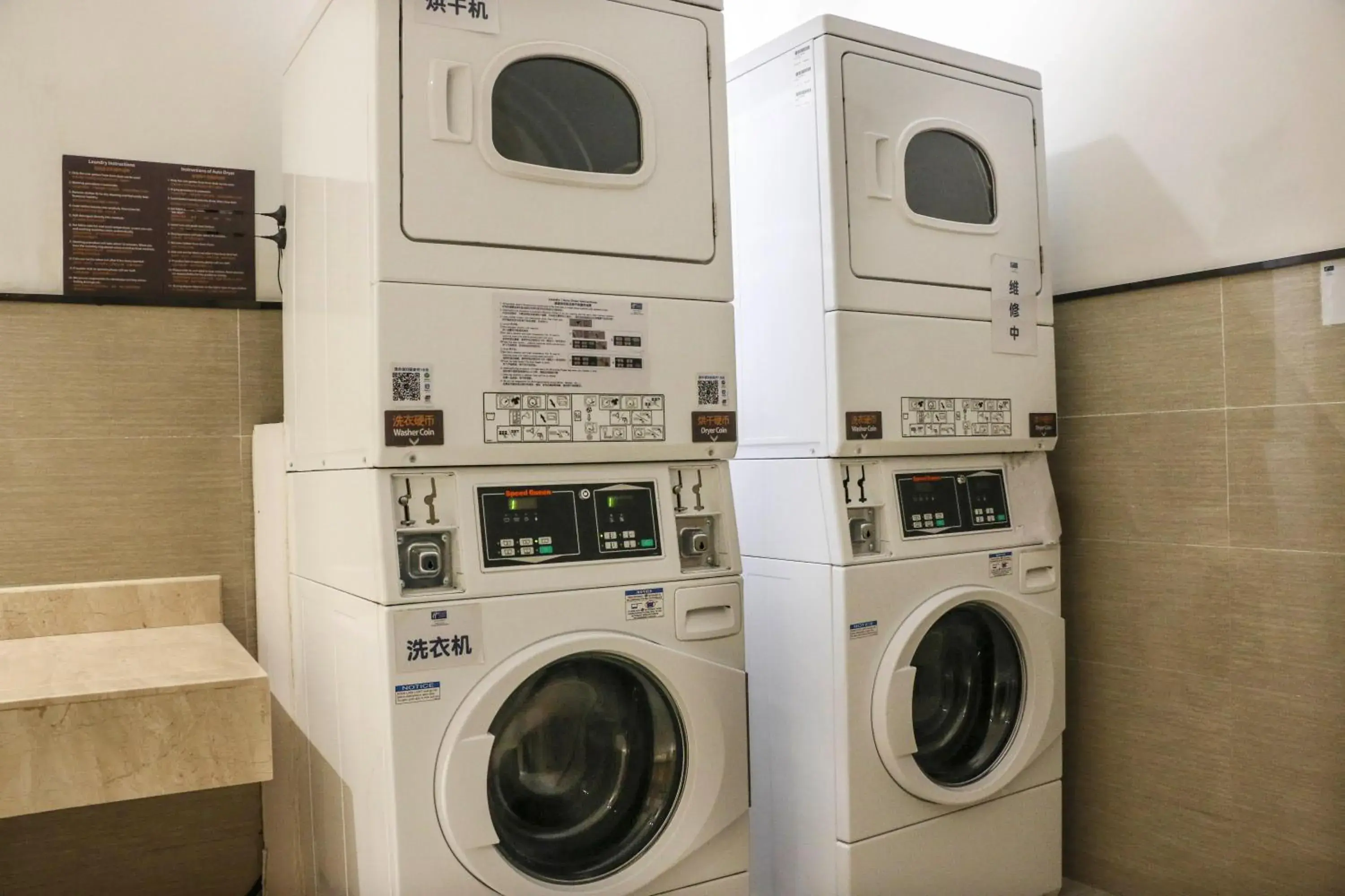 Property building in Holiday Inn Express Chengdu Wenjiang Hotspring by IHG Property building in Holiday Inn Express Chengdu Wenjiang Hotspring by IHG