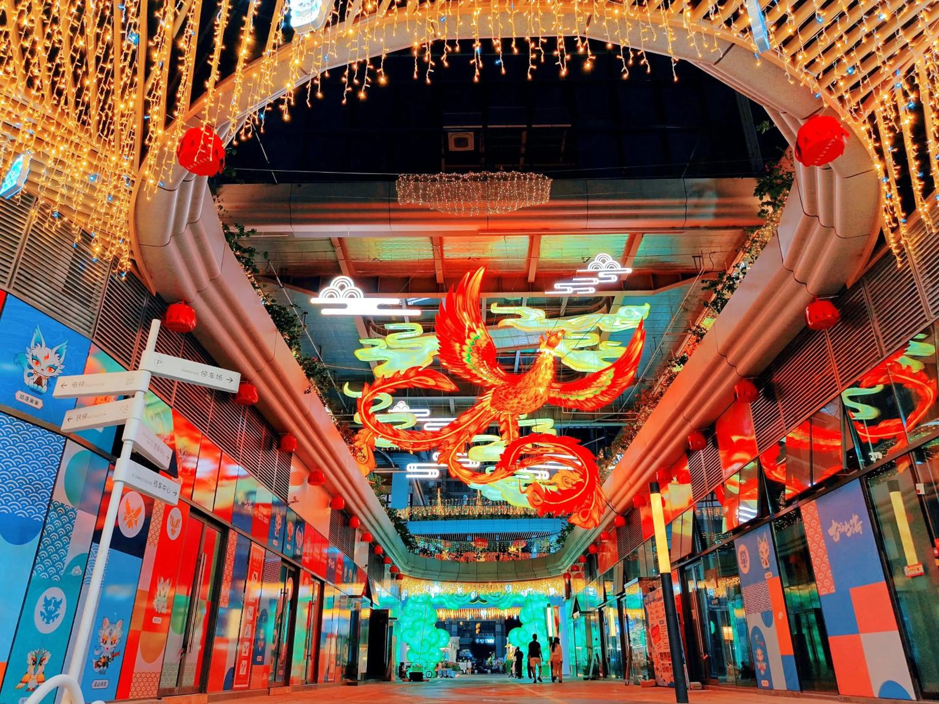 Area and facilities in Holiday Inn Express Chengdu Wenjiang Hotspring by IHG