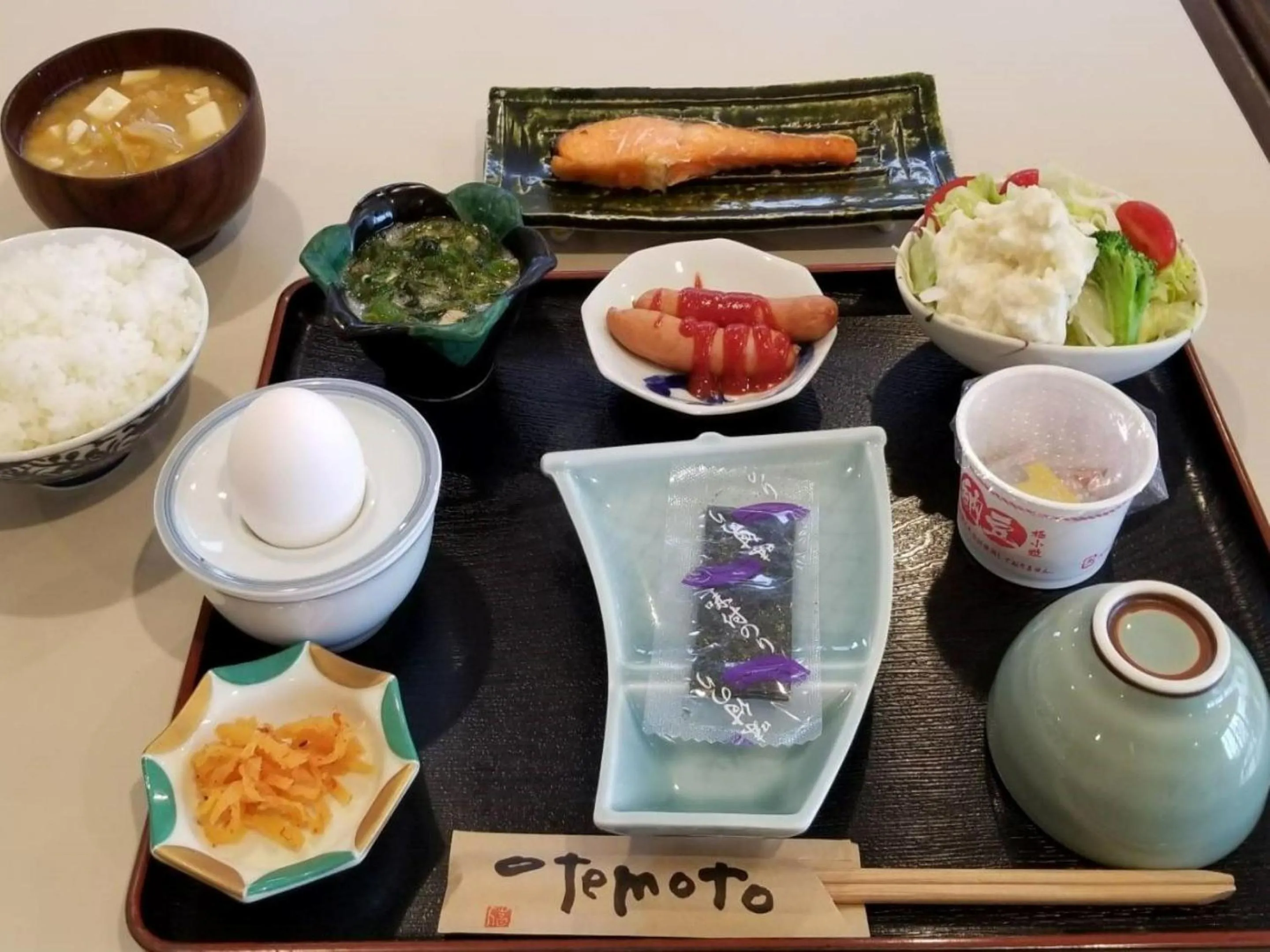 Food close-up in Kumagaya Royal Hotel Suzuki