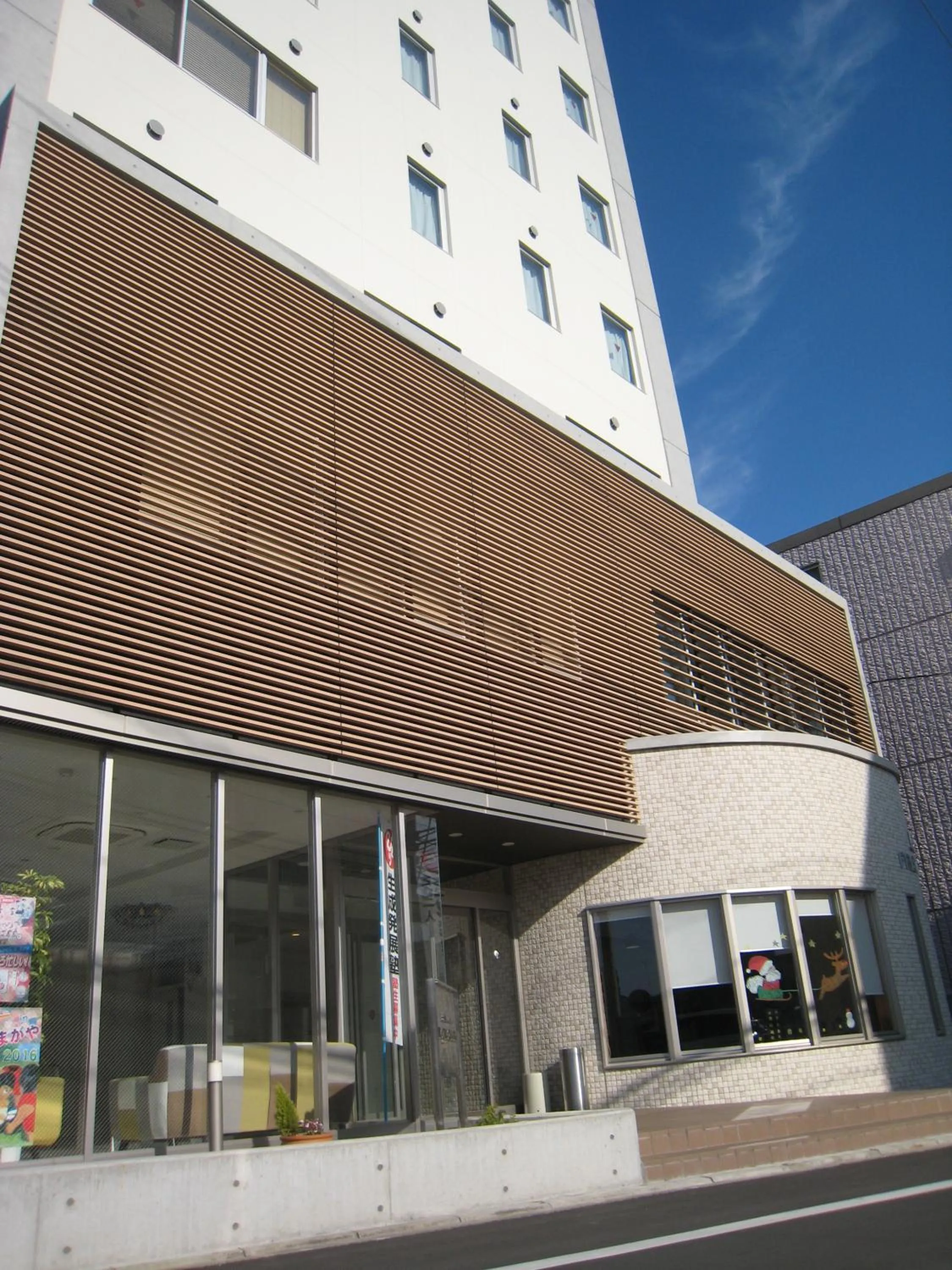 Facade/entrance in Kumagaya Royal Hotel Suzuki