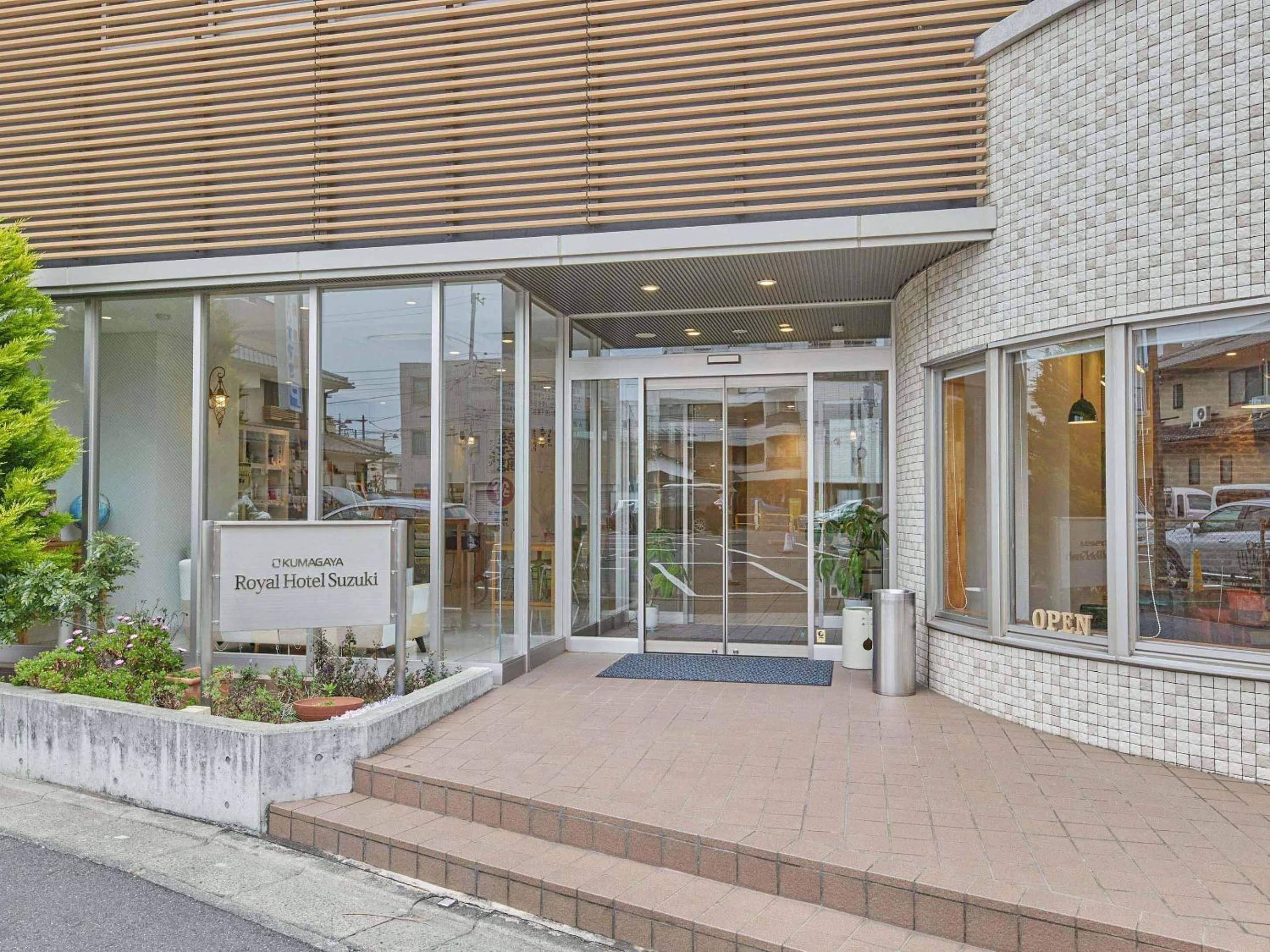 Property building in Kumagaya Royal Hotel Suzuki