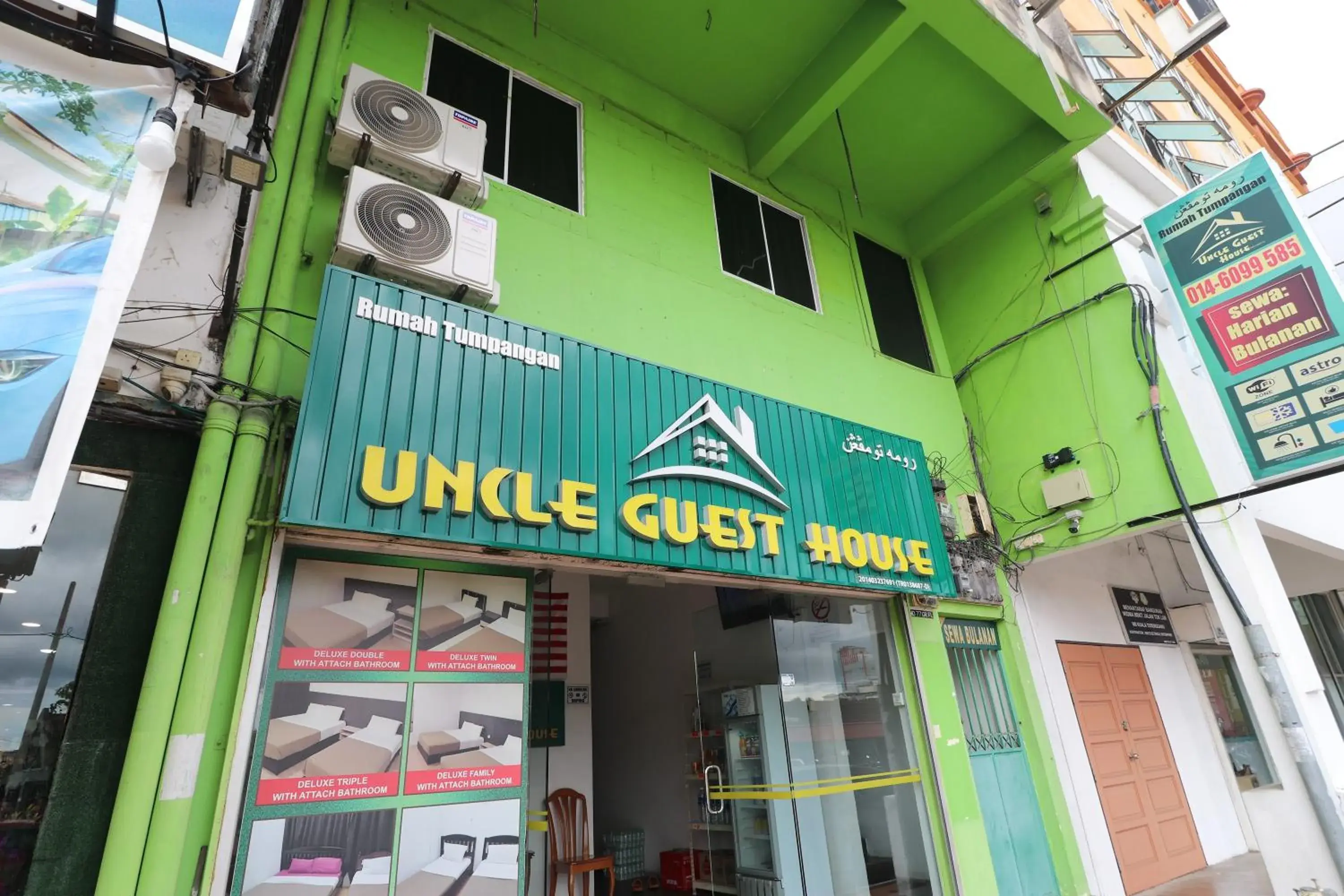Property building in Uncle Guesthouse Kuala Terengganu Property building in Uncle Guesthouse Kuala Terengganu