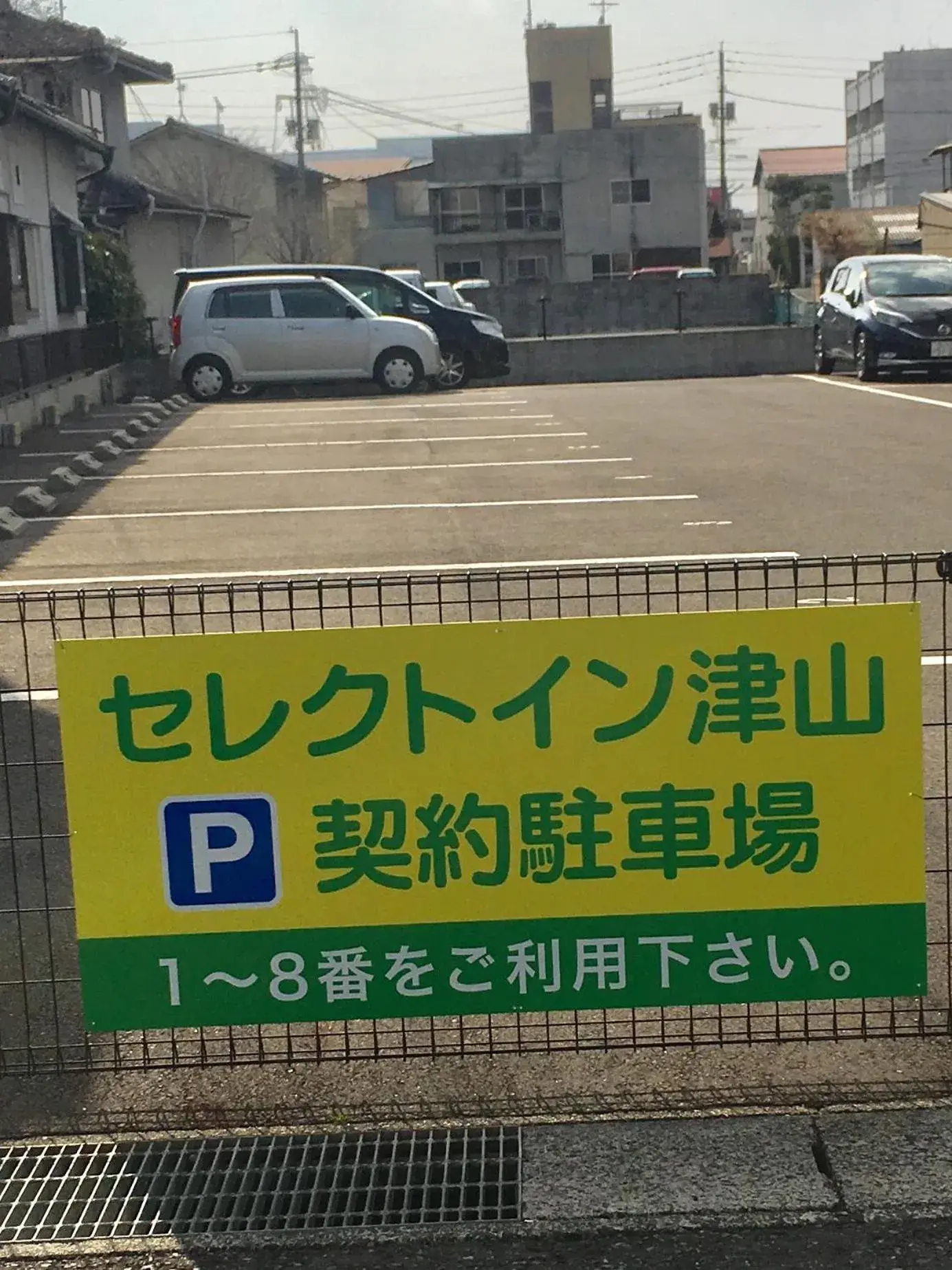 Hotel Select Inn Tsuyama Hotel Select Inn Tsuyama