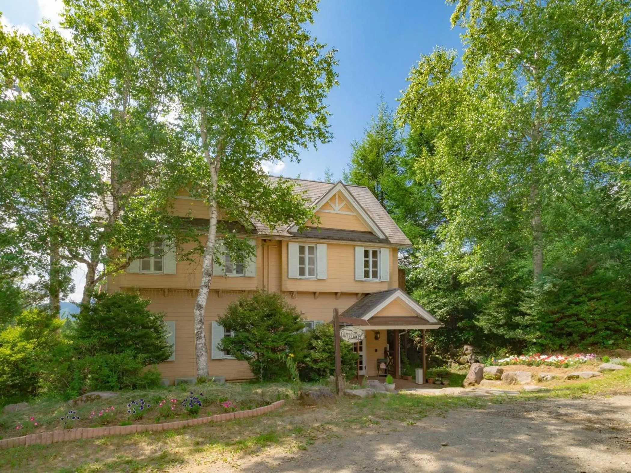 Guesthouse Curry Village