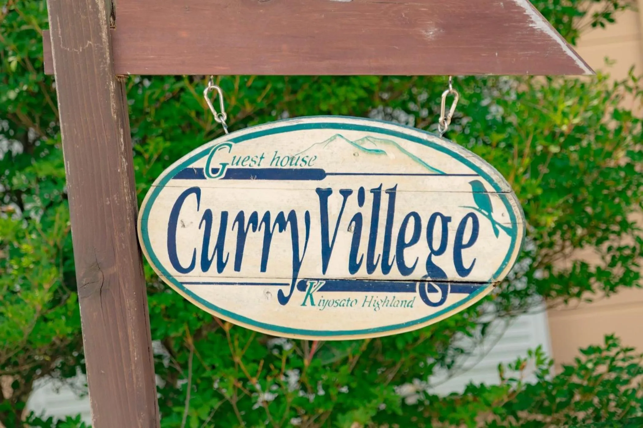 Guesthouse Curry Village