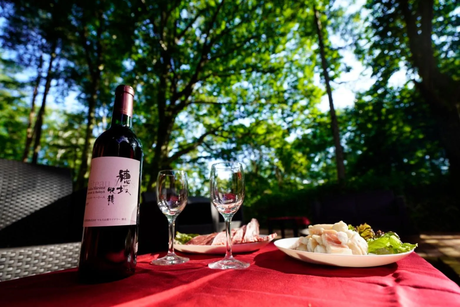 Guesthouse Curry Village