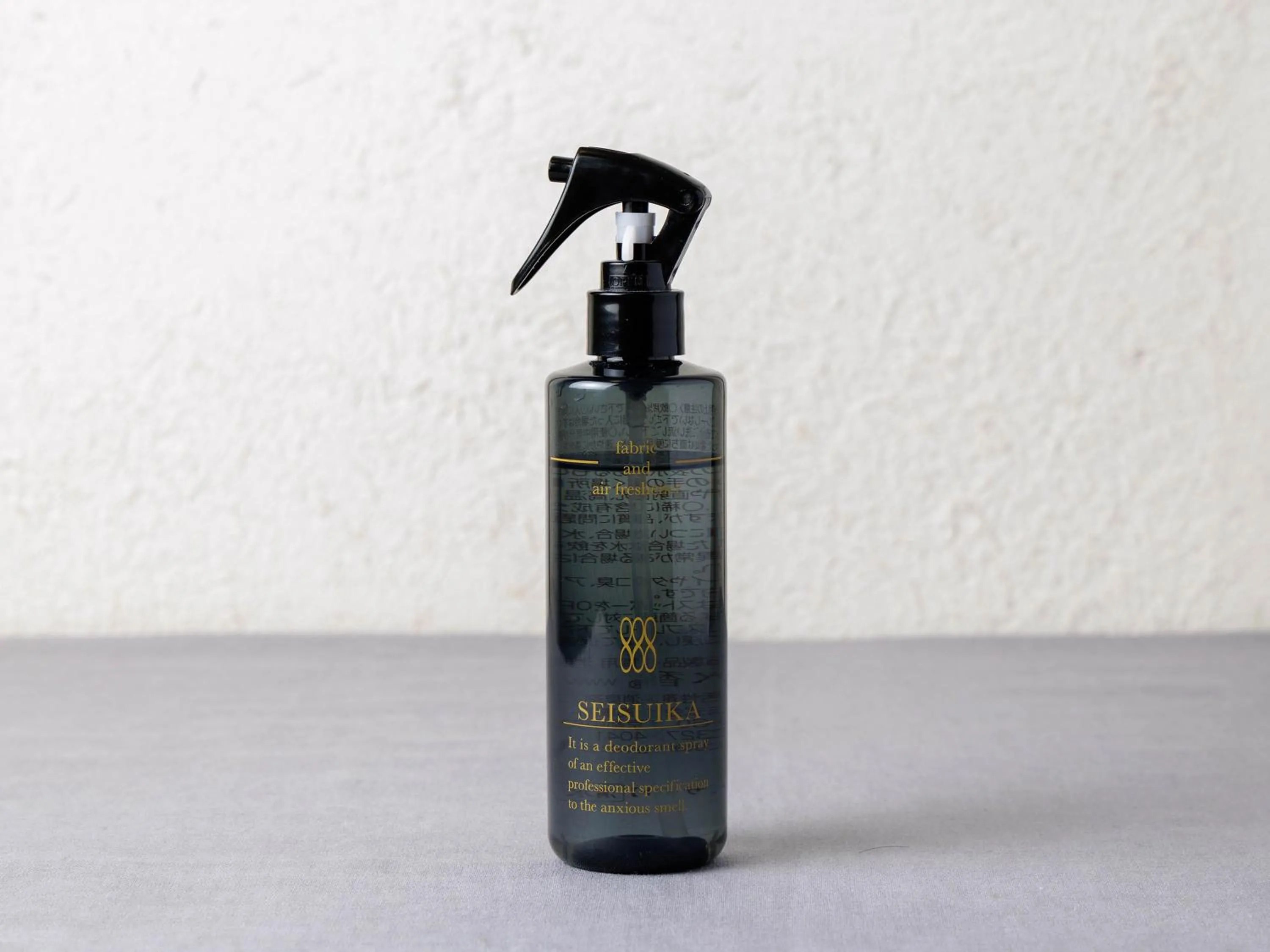 Other in Solaria Nishitetsu Hotel Kyoto Premier