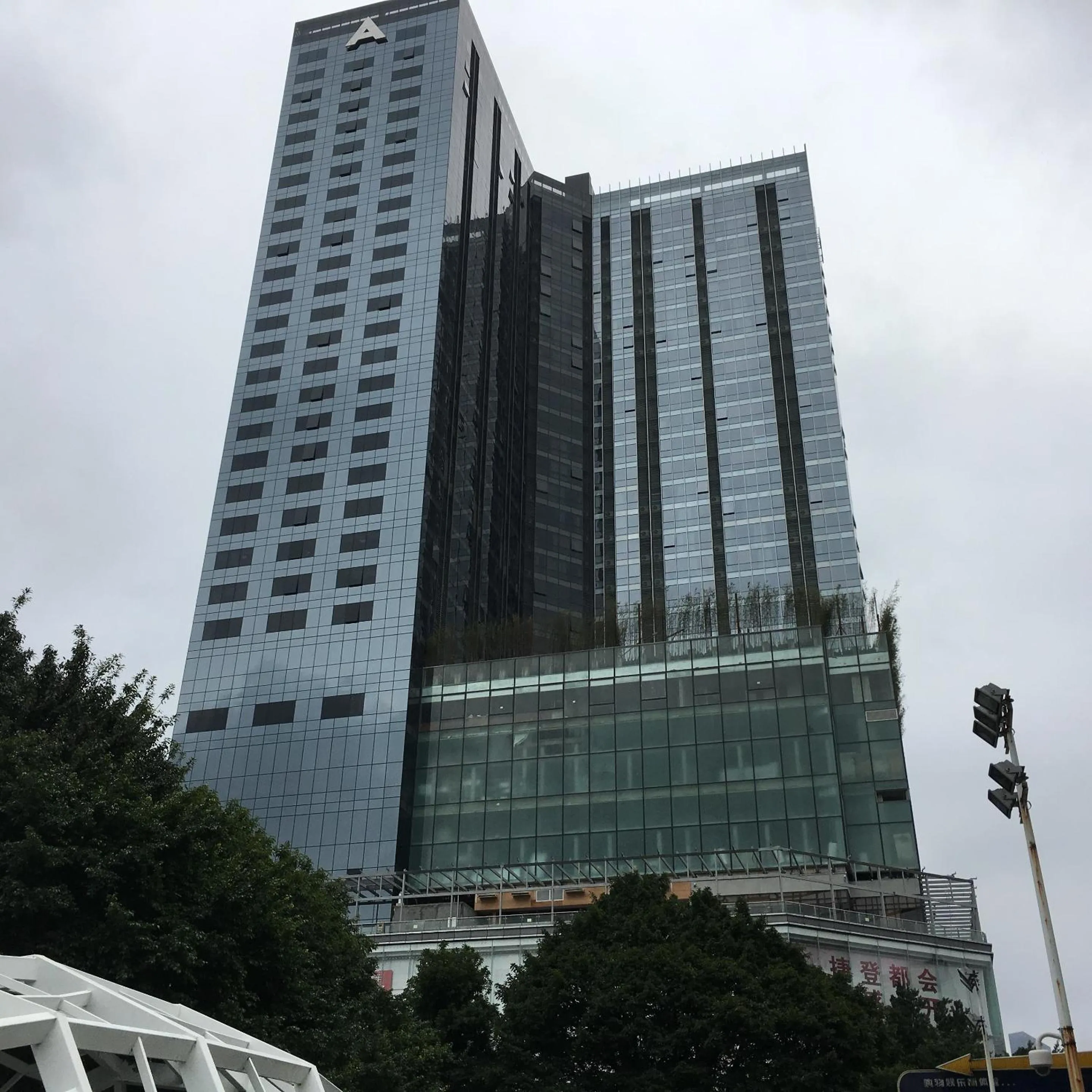 Property building in Green Lemon Tree International Apartment - Beijing Road Jiedeng Metropolis Branch