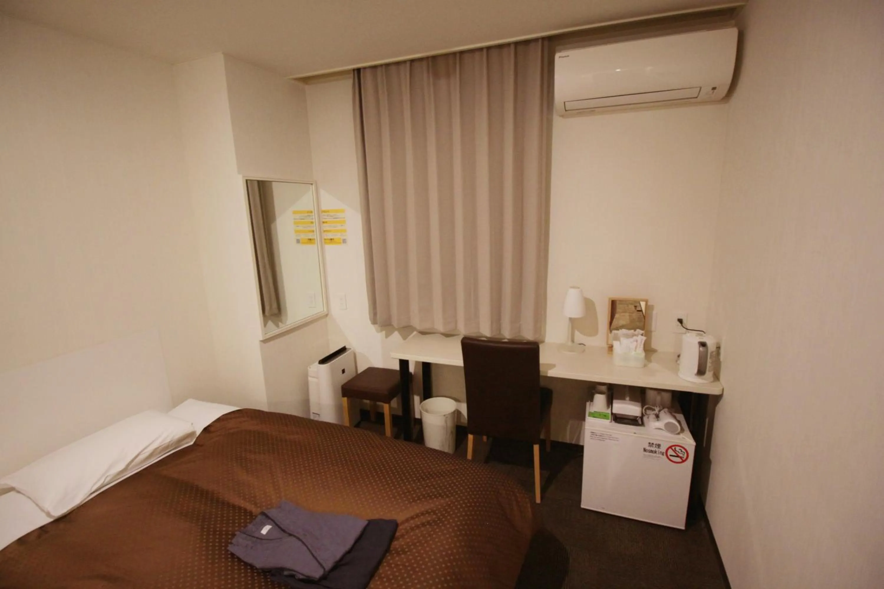 Photo of the whole room, Bed in Takamatsu Century Hotel