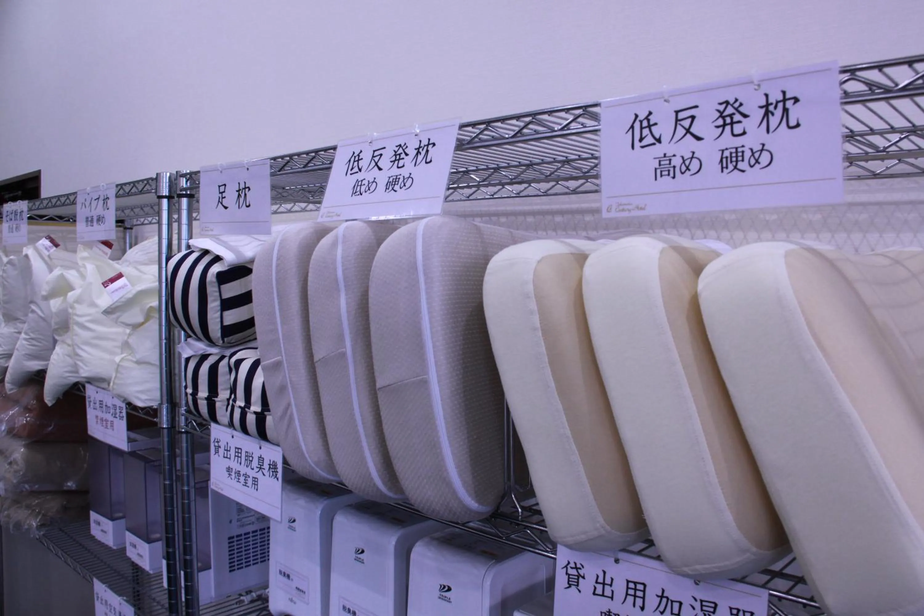 Area and facilities in Takamatsu Century Hotel