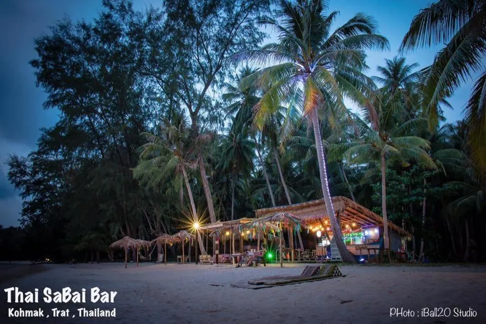 Restaurant/places to eat in Prompakdee Kohmak Resort