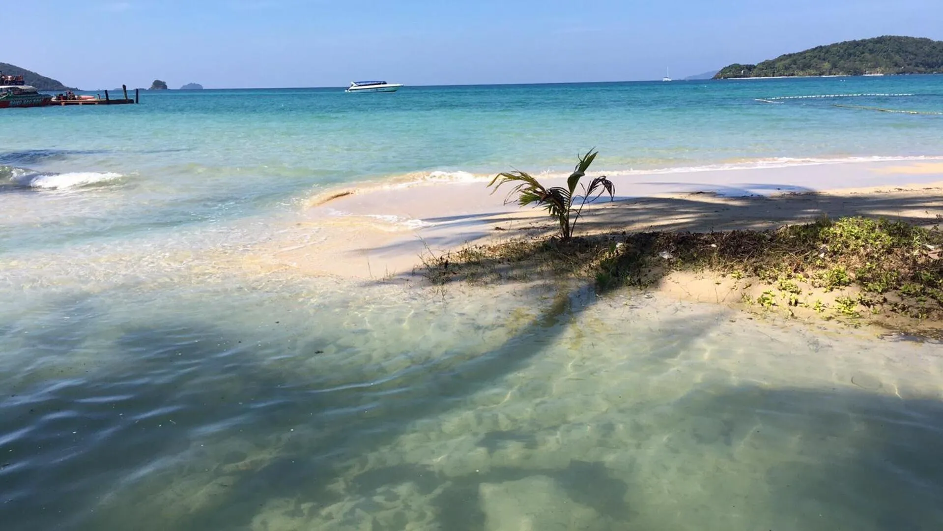Prompakdee Kohmak Resort