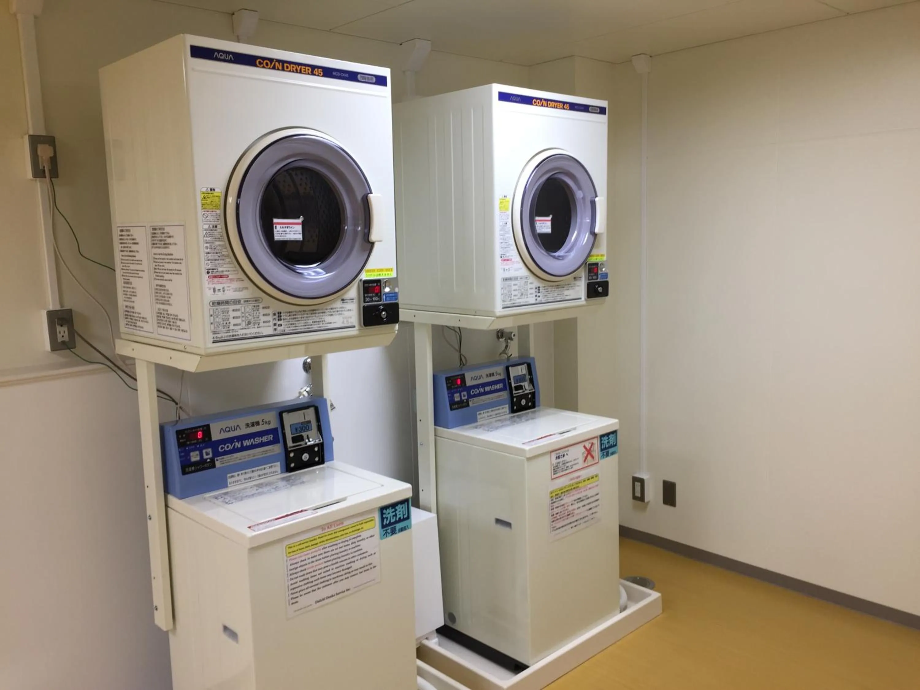 Other in NARA Visitor Center and Inn