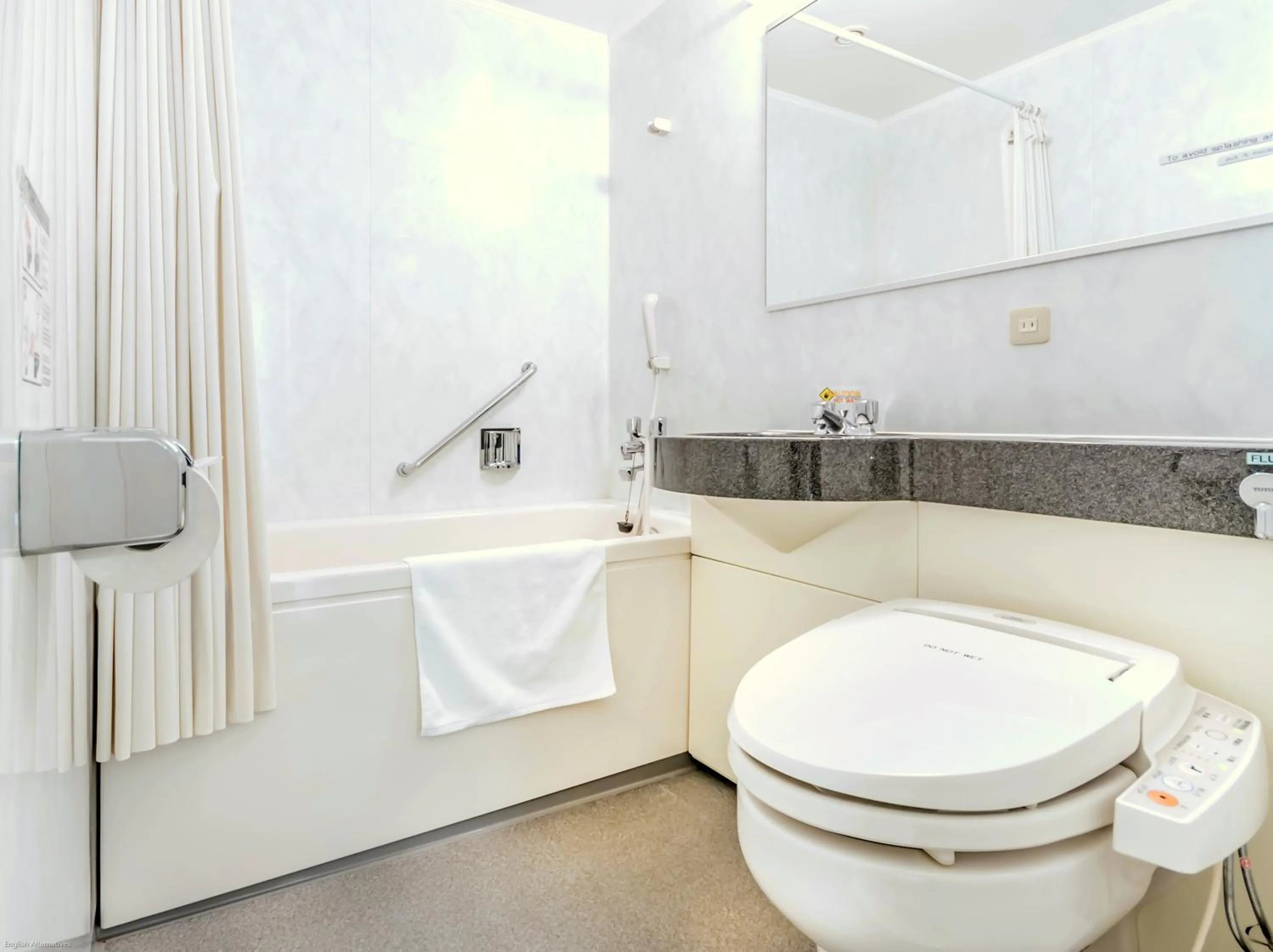 Toilet in NARA Visitor Center and Inn