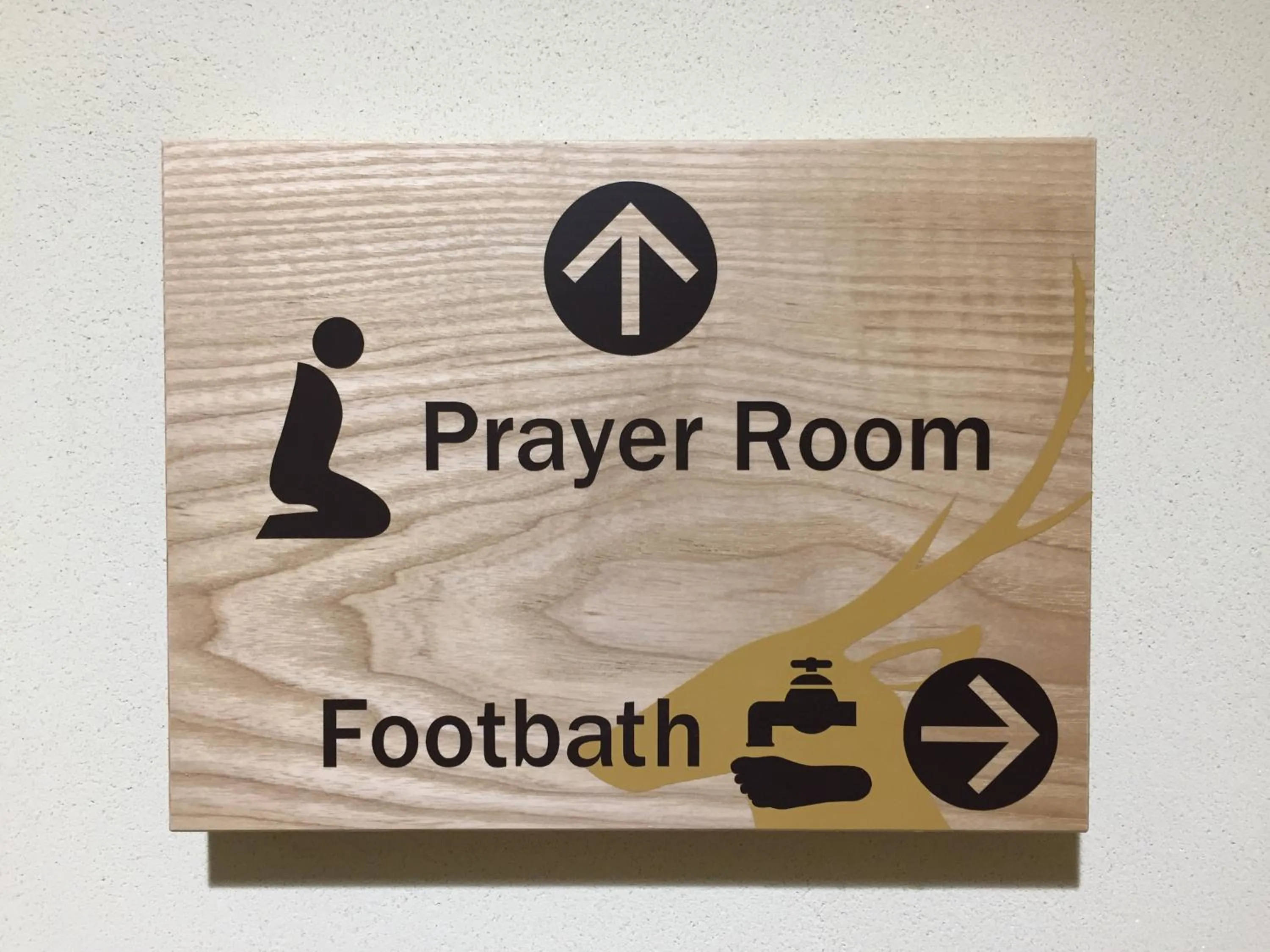 Property logo or sign in NARA Visitor Center and Inn