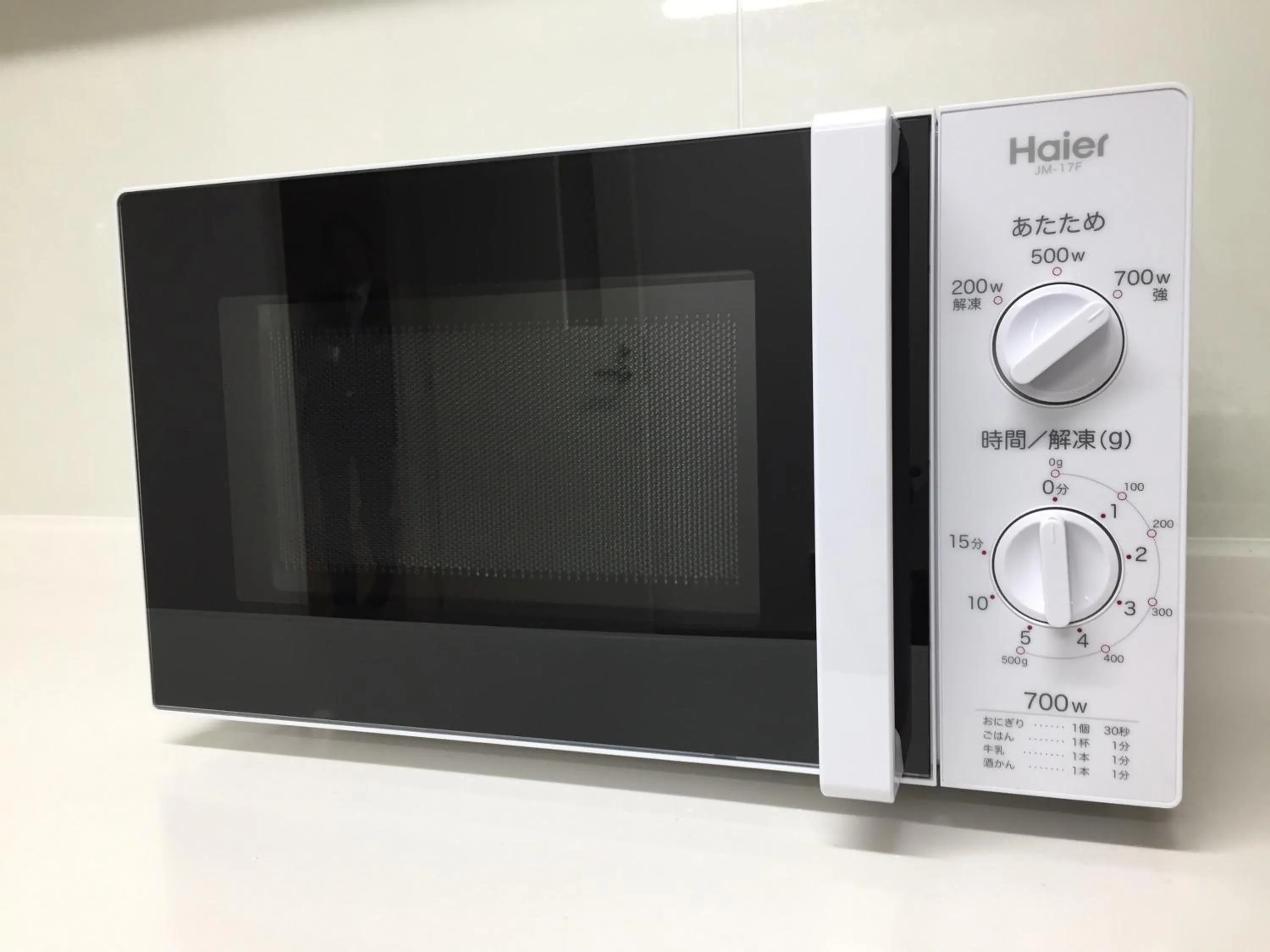 Decorative detail in NARA Visitor Center and Inn