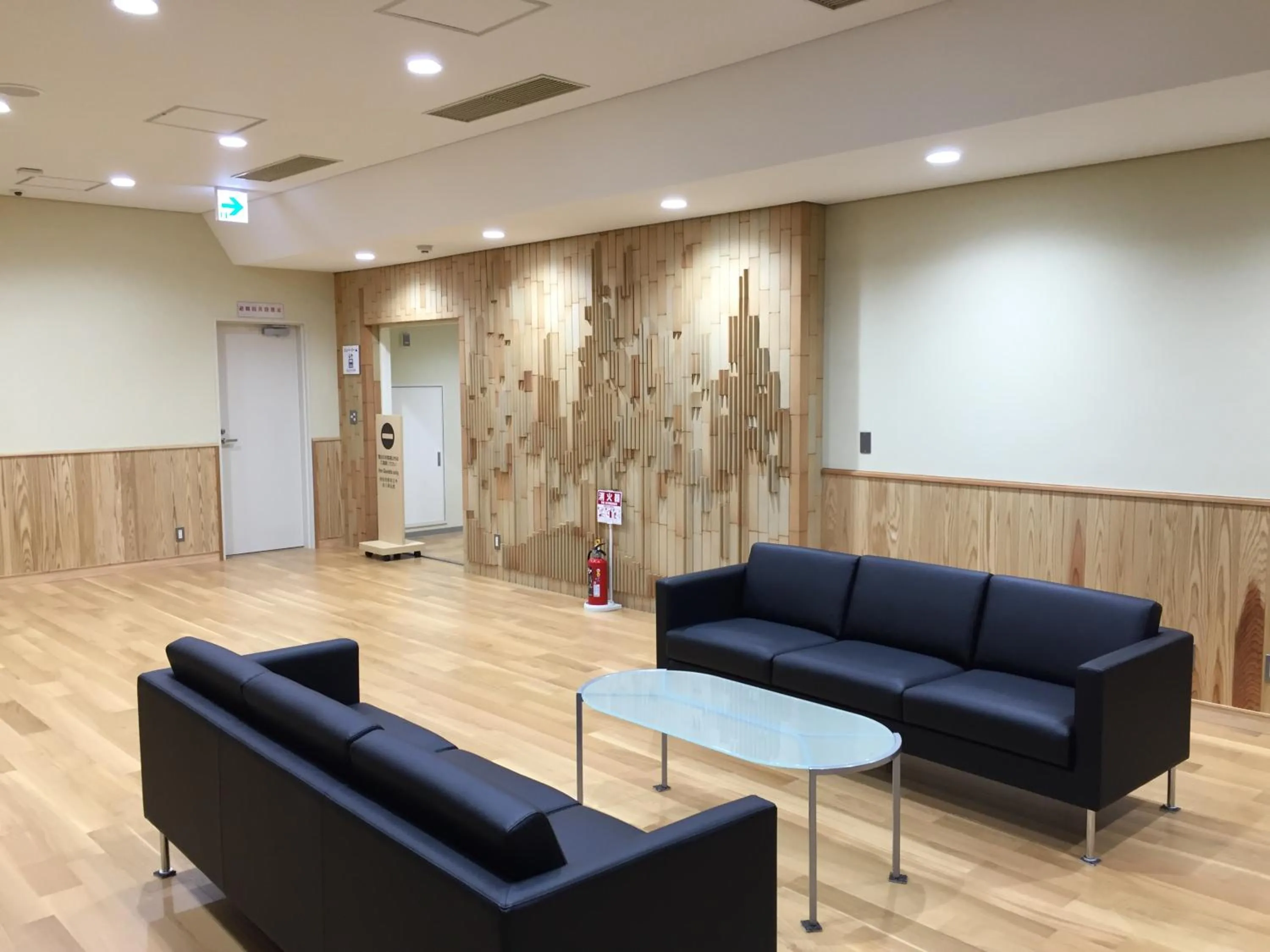 Communal lounge/ TV room in NARA Visitor Center and Inn