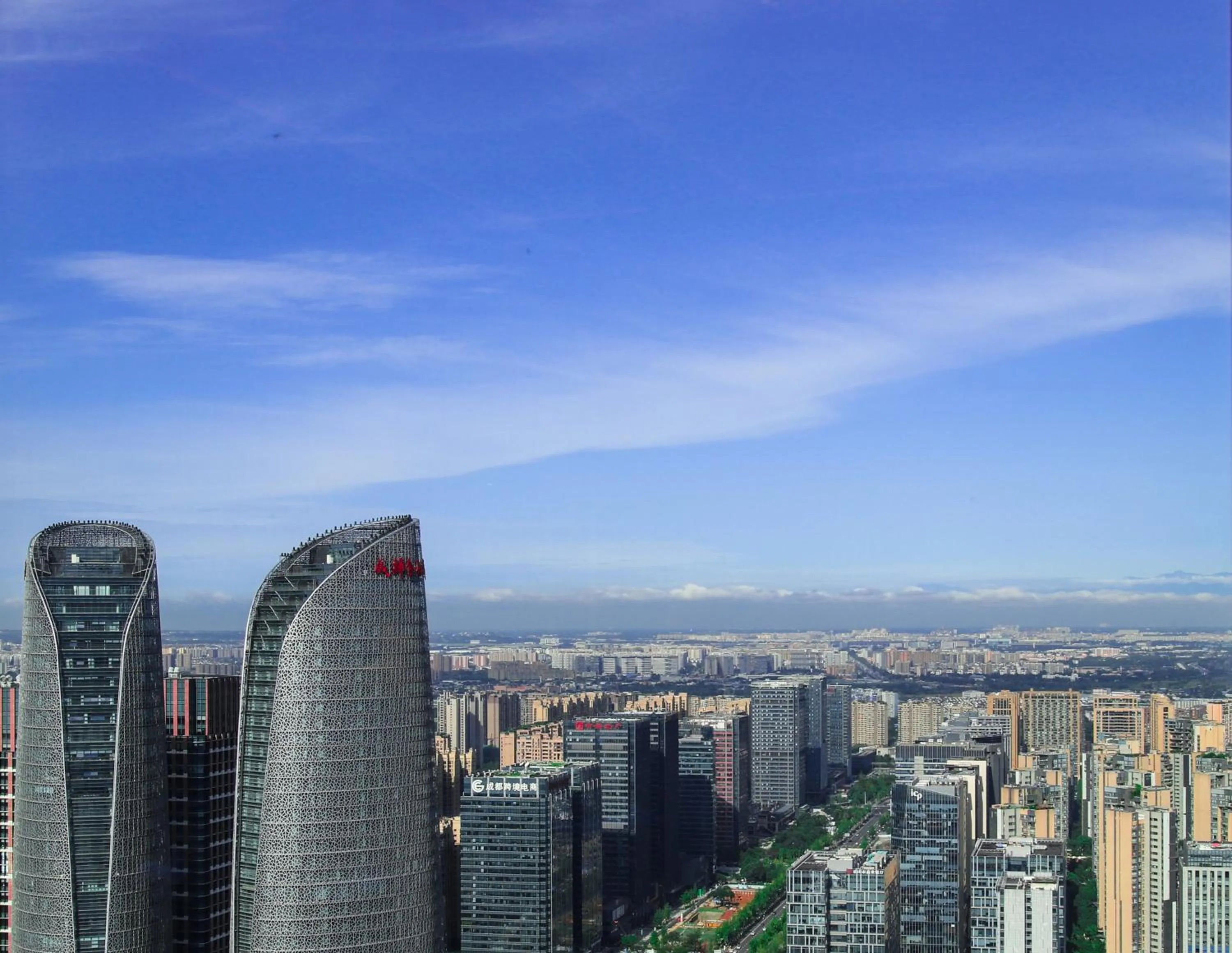 City view in Waldorf Astoria Chengdu