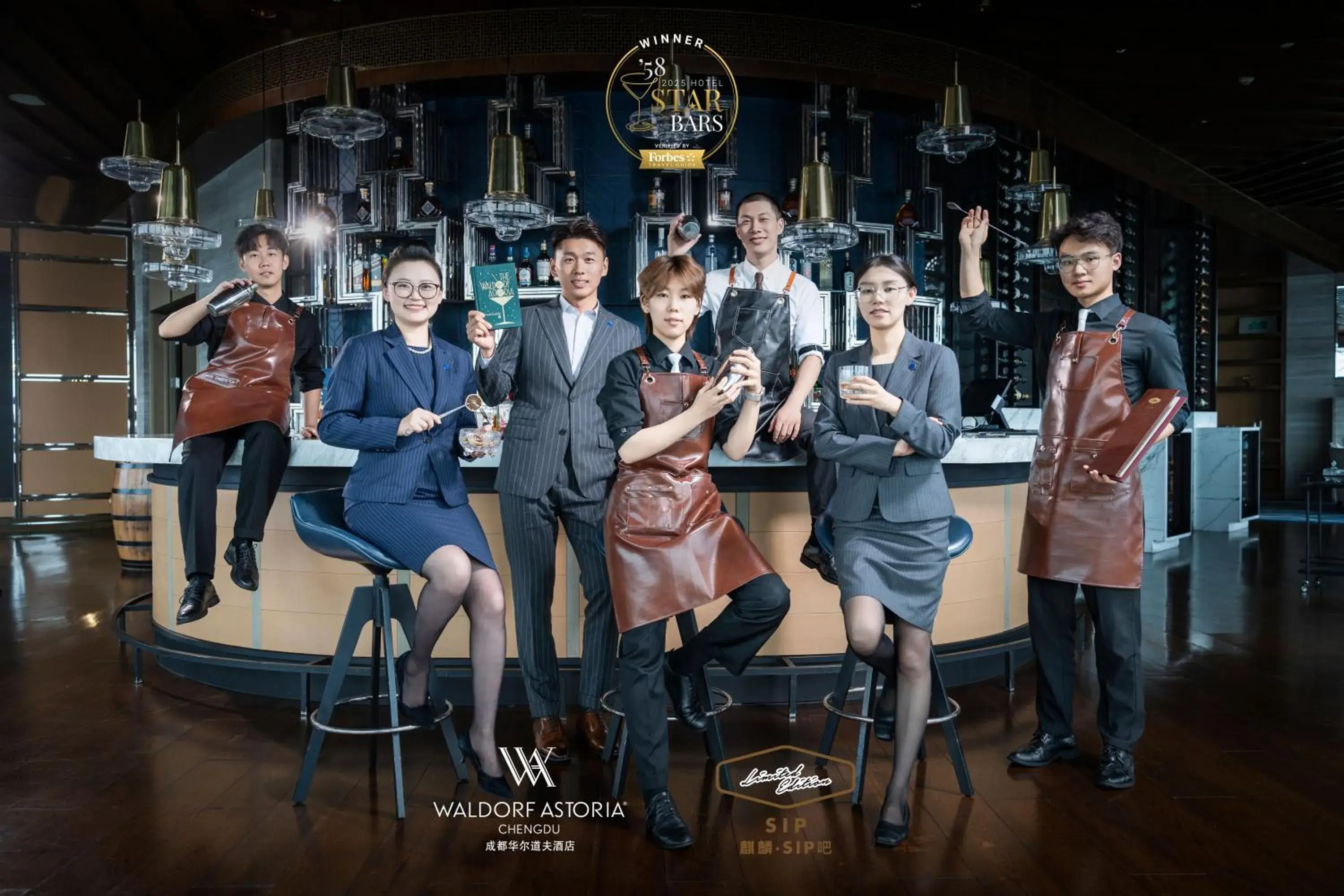 Restaurant/places to eat in Waldorf Astoria Chengdu Restaurant/places to eat in Waldorf Astoria Chengdu