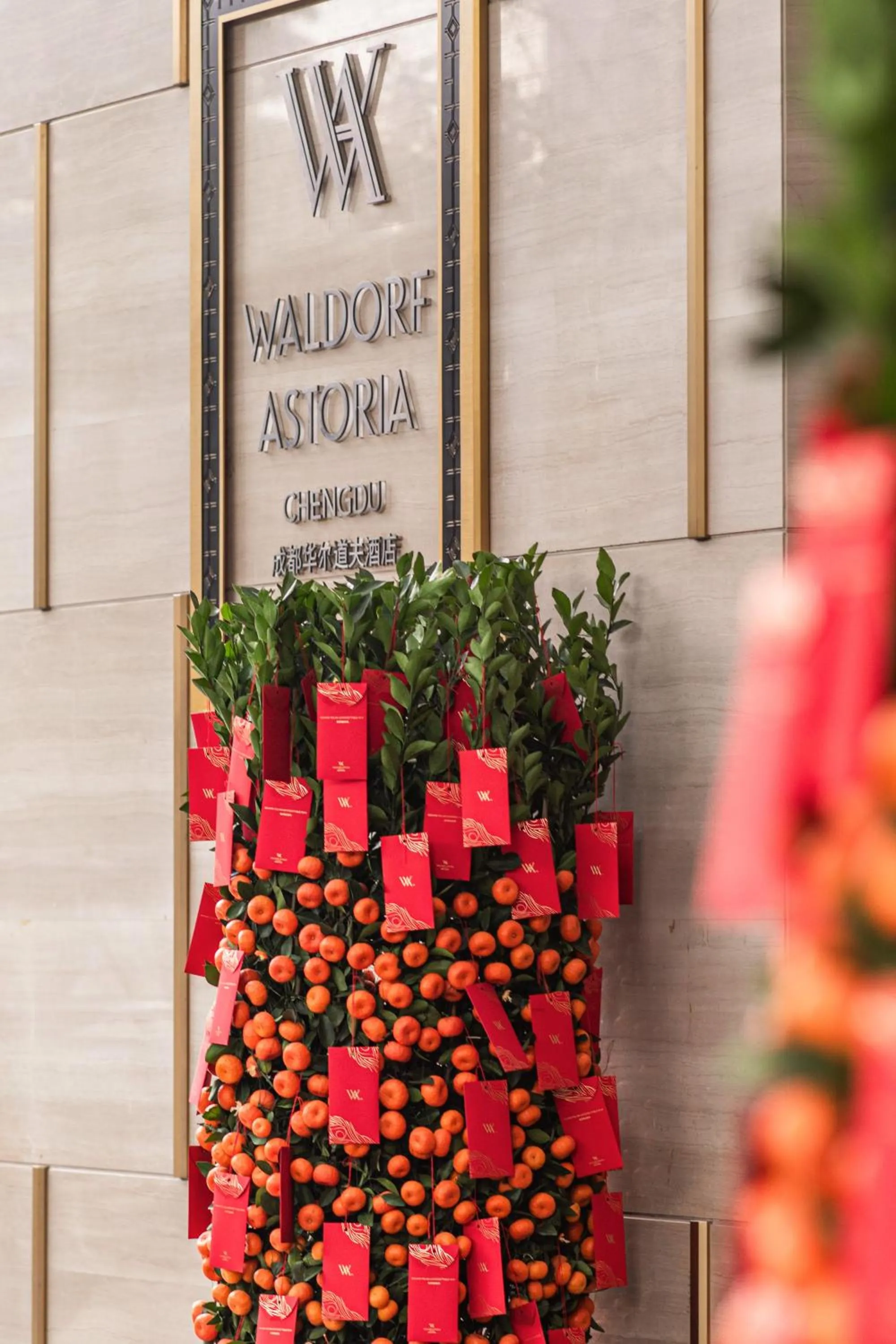 Property building in Waldorf Astoria Chengdu