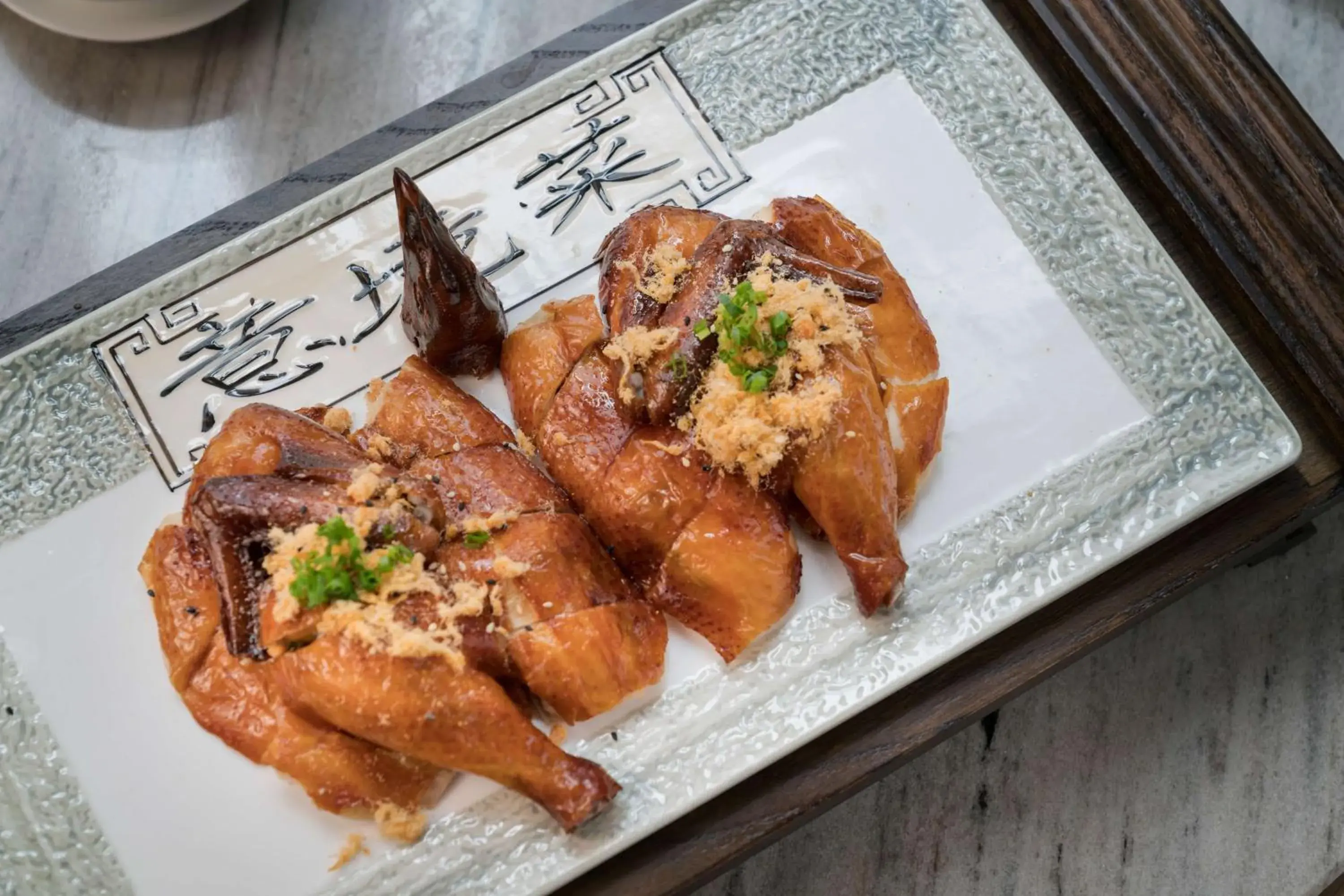 Restaurant/places to eat in DoubleTree by Hilton Hotel Shiyan Restaurant/places to eat in DoubleTree by Hilton Hotel Shiyan