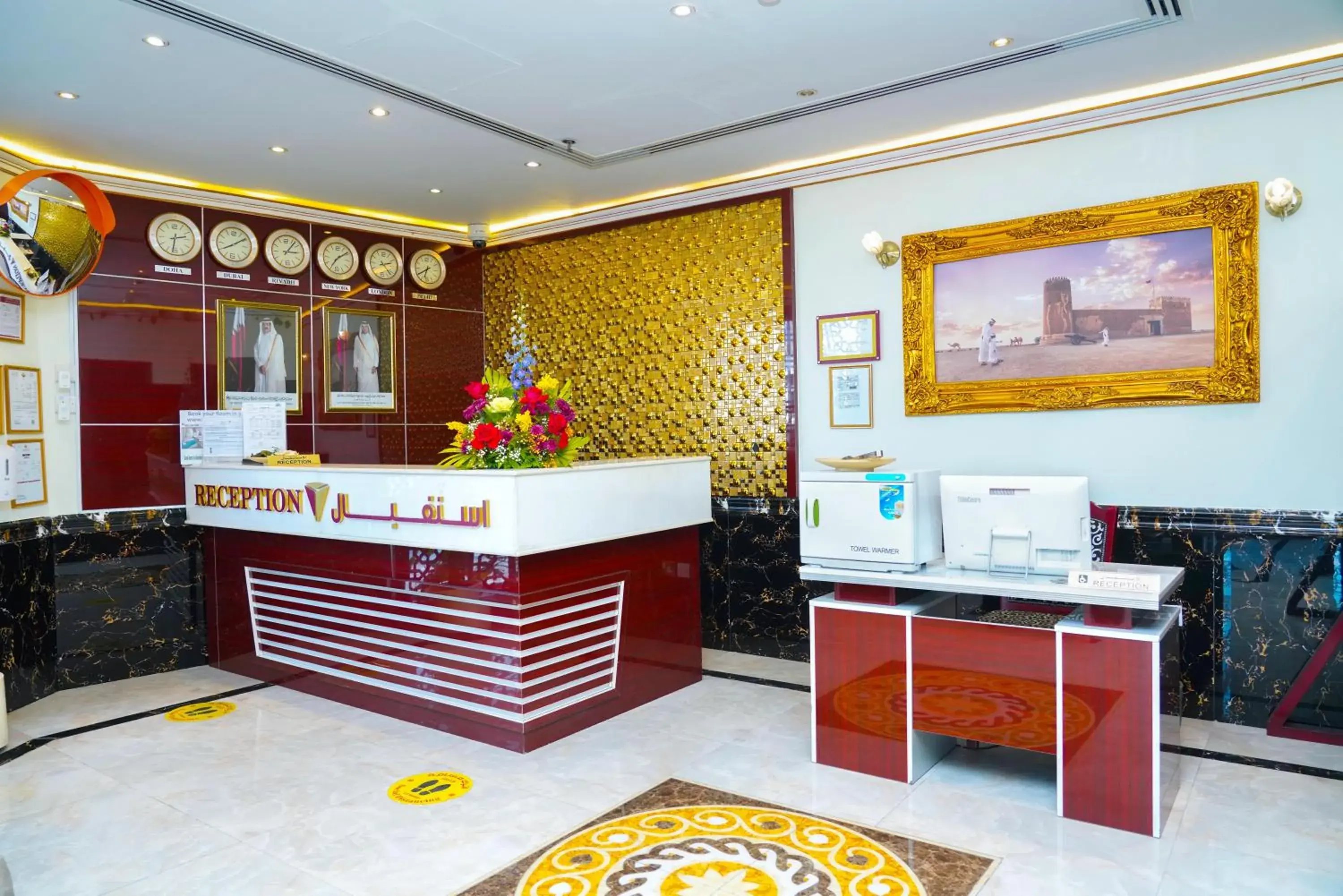 Lobby or reception in La Villa Palace Hotel