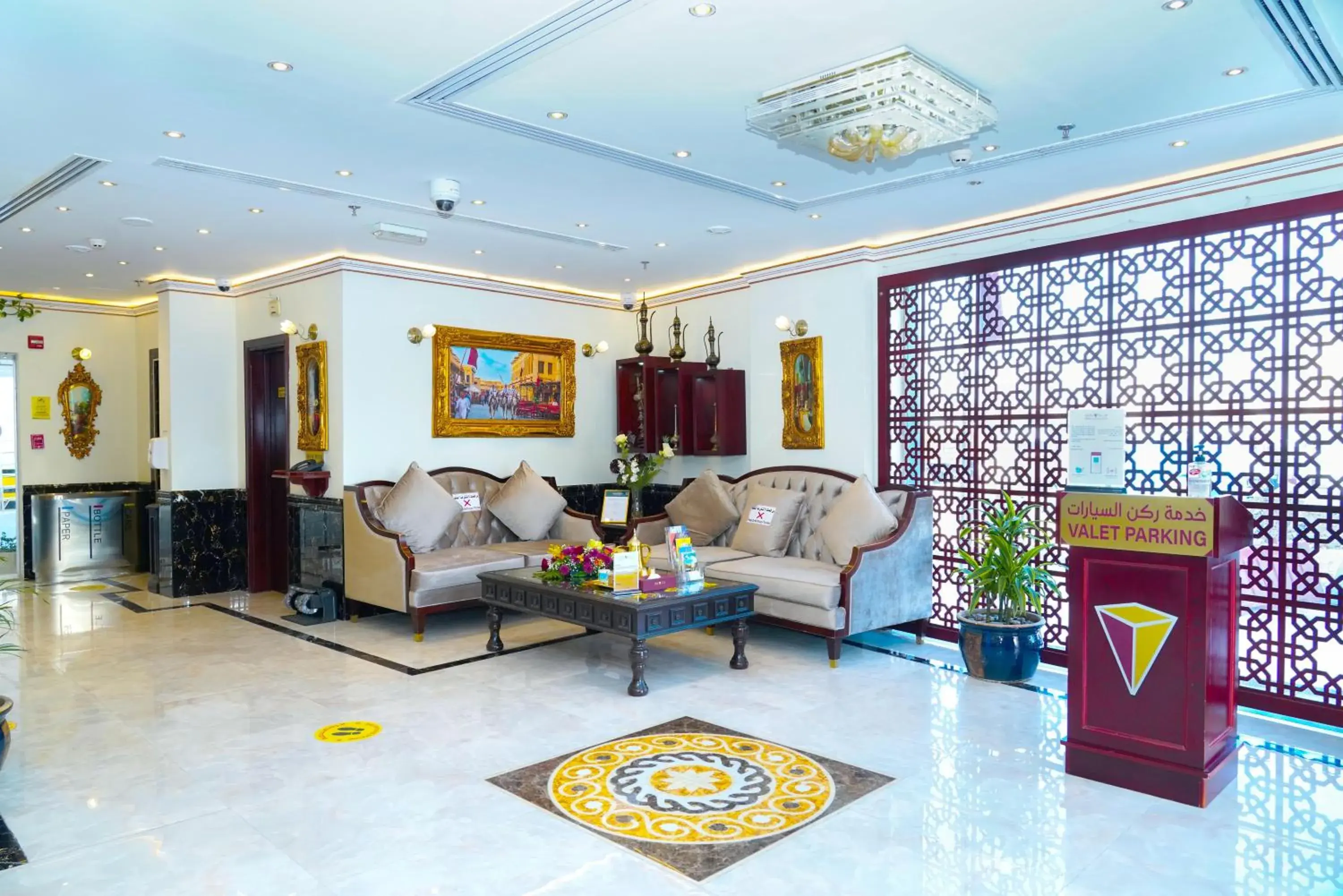 Lobby or reception in La Villa Palace Hotel