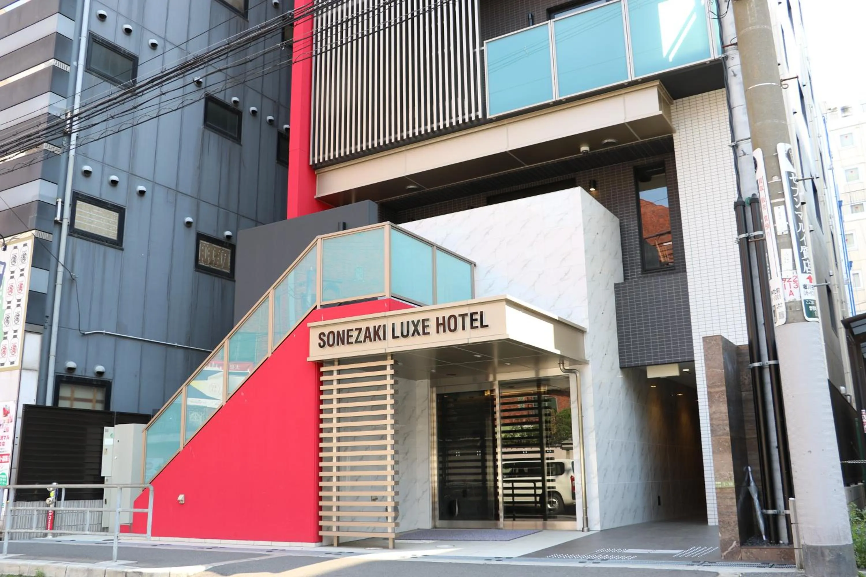 Facade/entrance, Property Building in Sonezaki Luxe Hotel